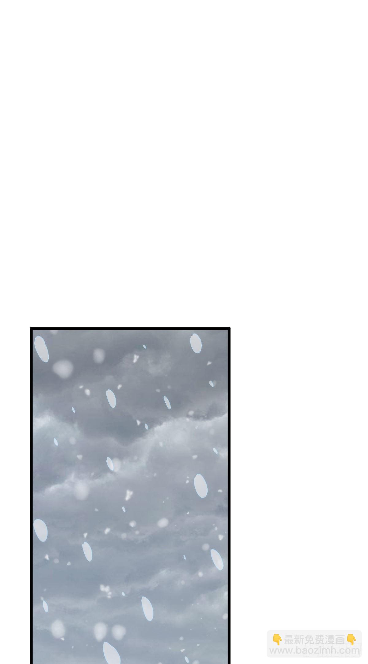 第150话 系统升级(1/2)-第158话