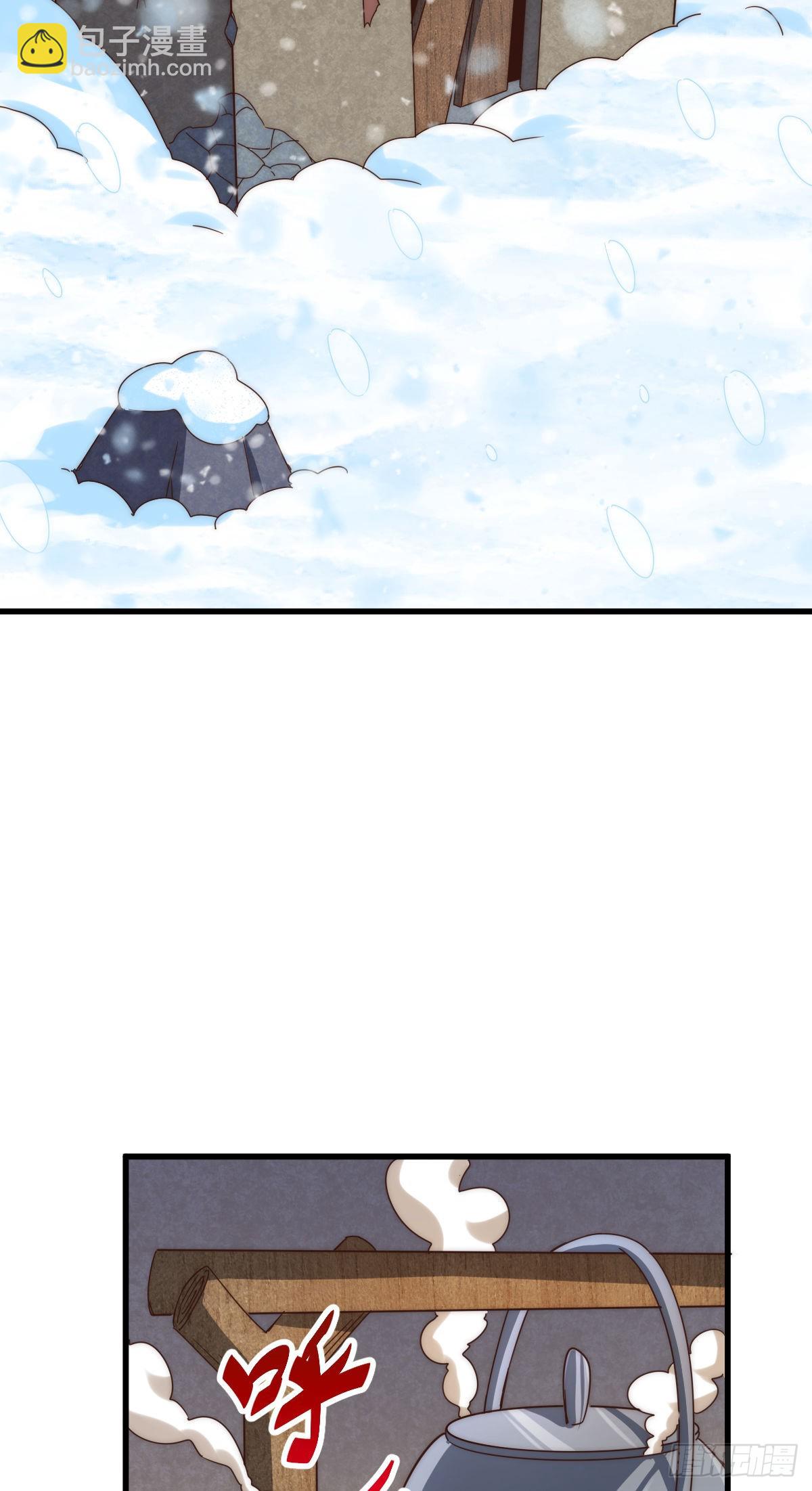 第150话 系统升级(1/2)-第158话