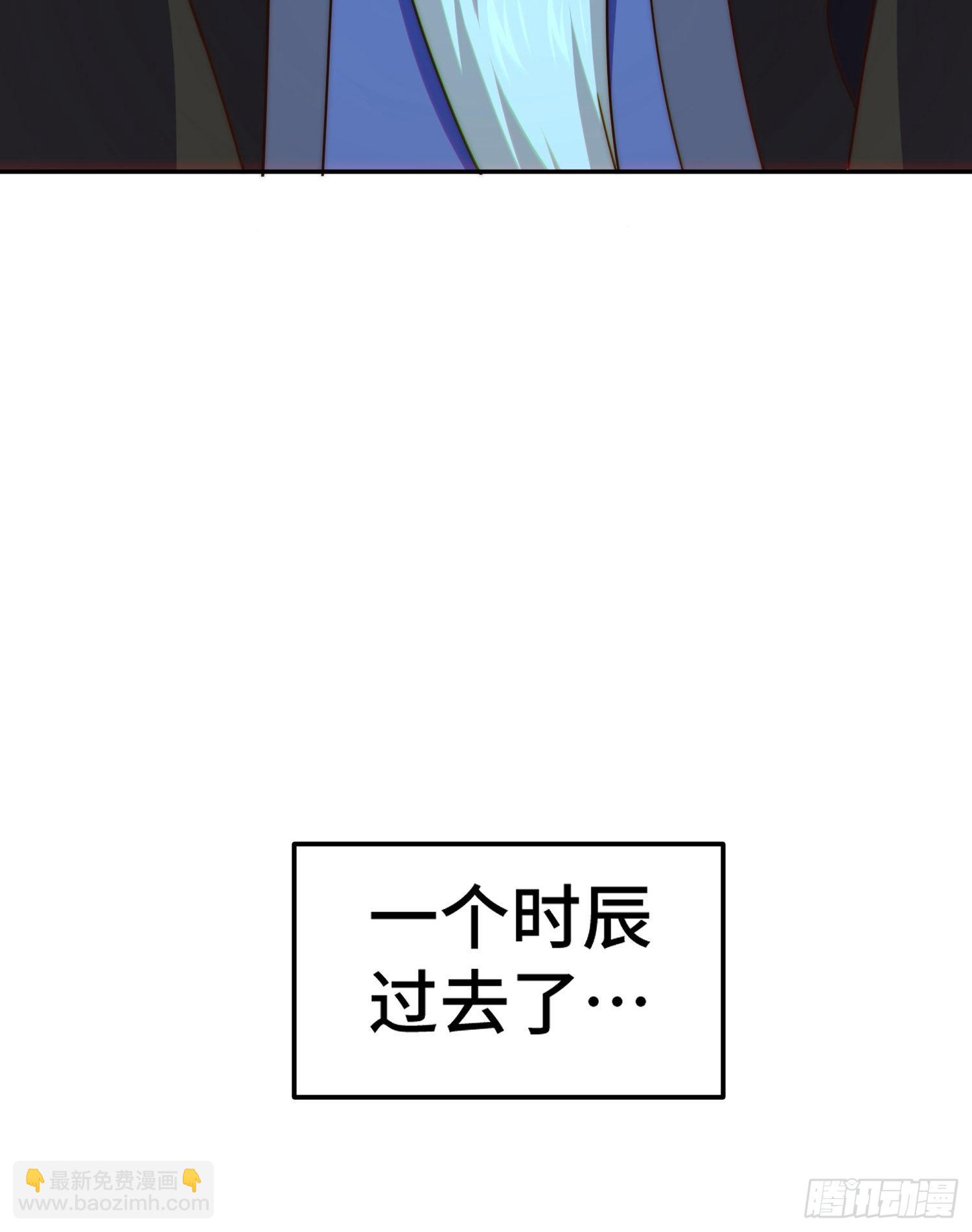 第152话 加入青牛宗(1/2)-第160话