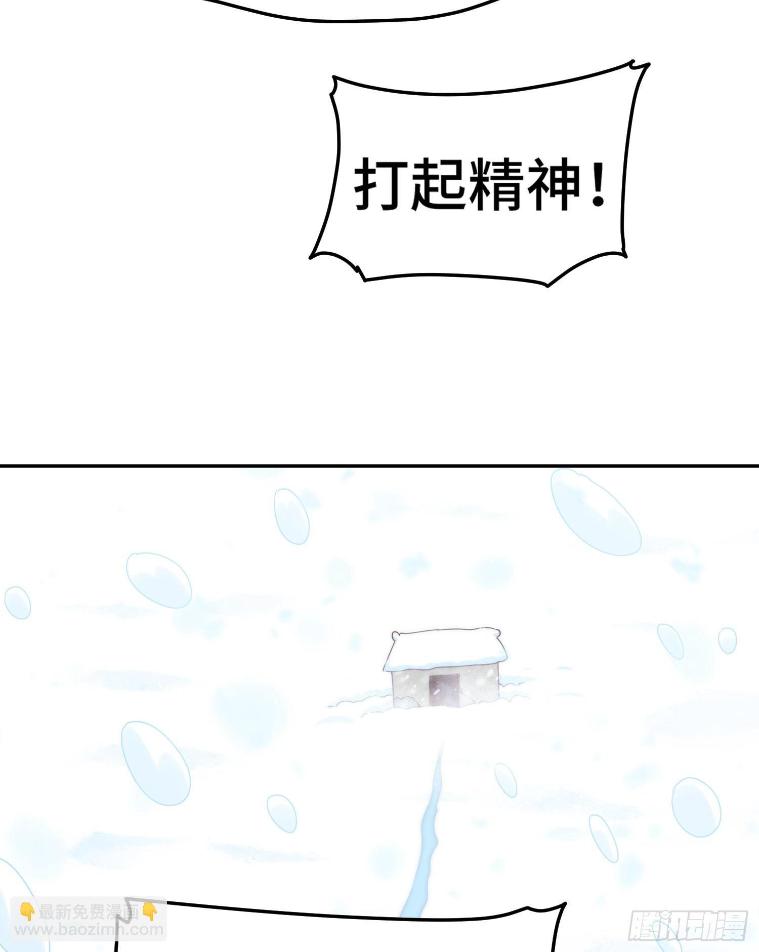 第152话 加入青牛宗(1/2)-第160话