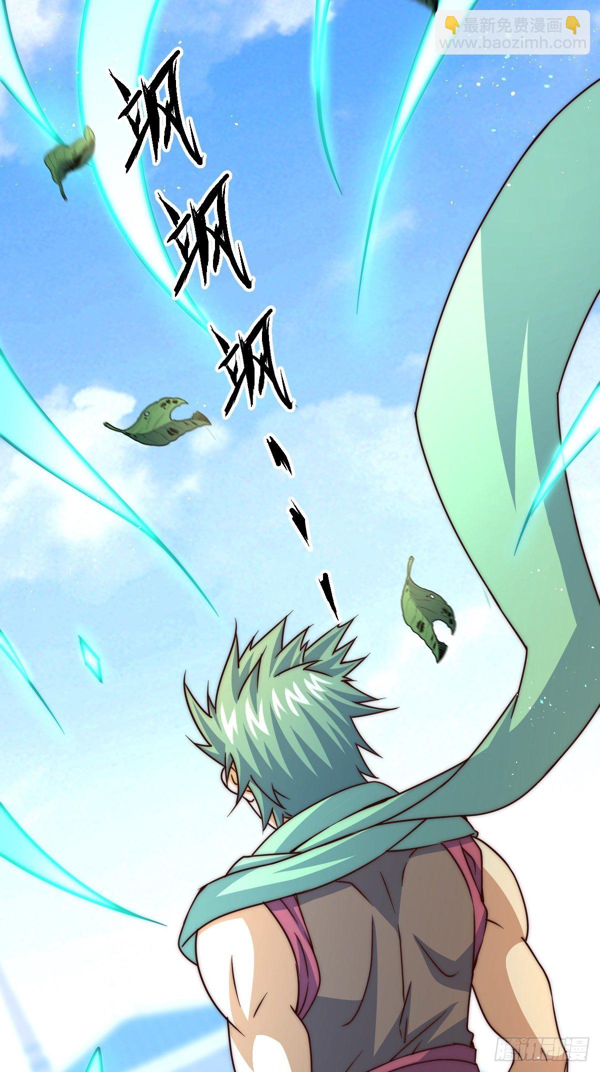 第14话 易前辈这是在磨练我！(1/2)-第16话