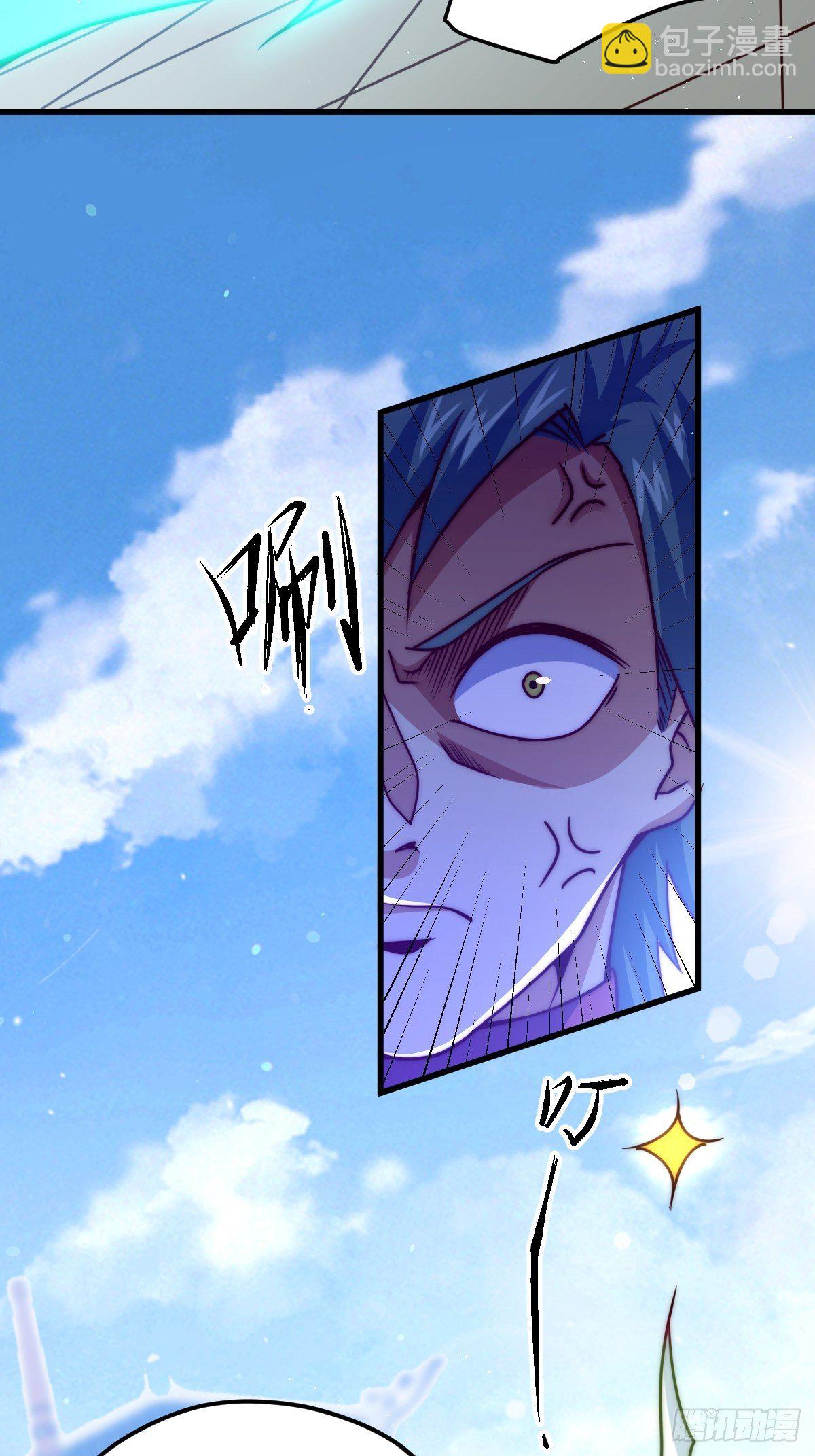 第14话 易前辈这是在磨练我！(1/2)-第16话