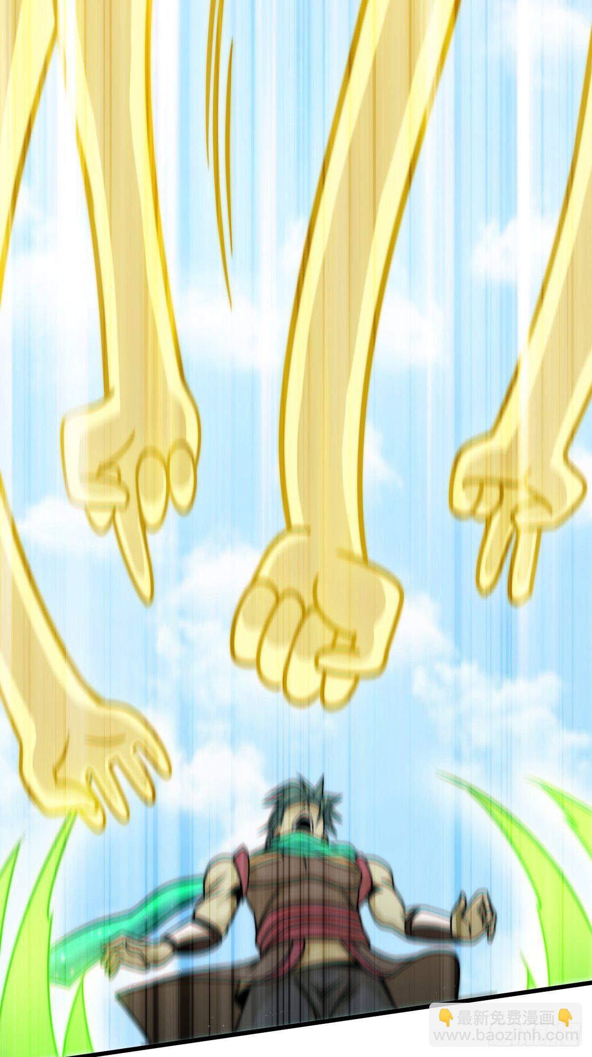 第14话 易前辈这是在磨练我！(1/2)-第16话
