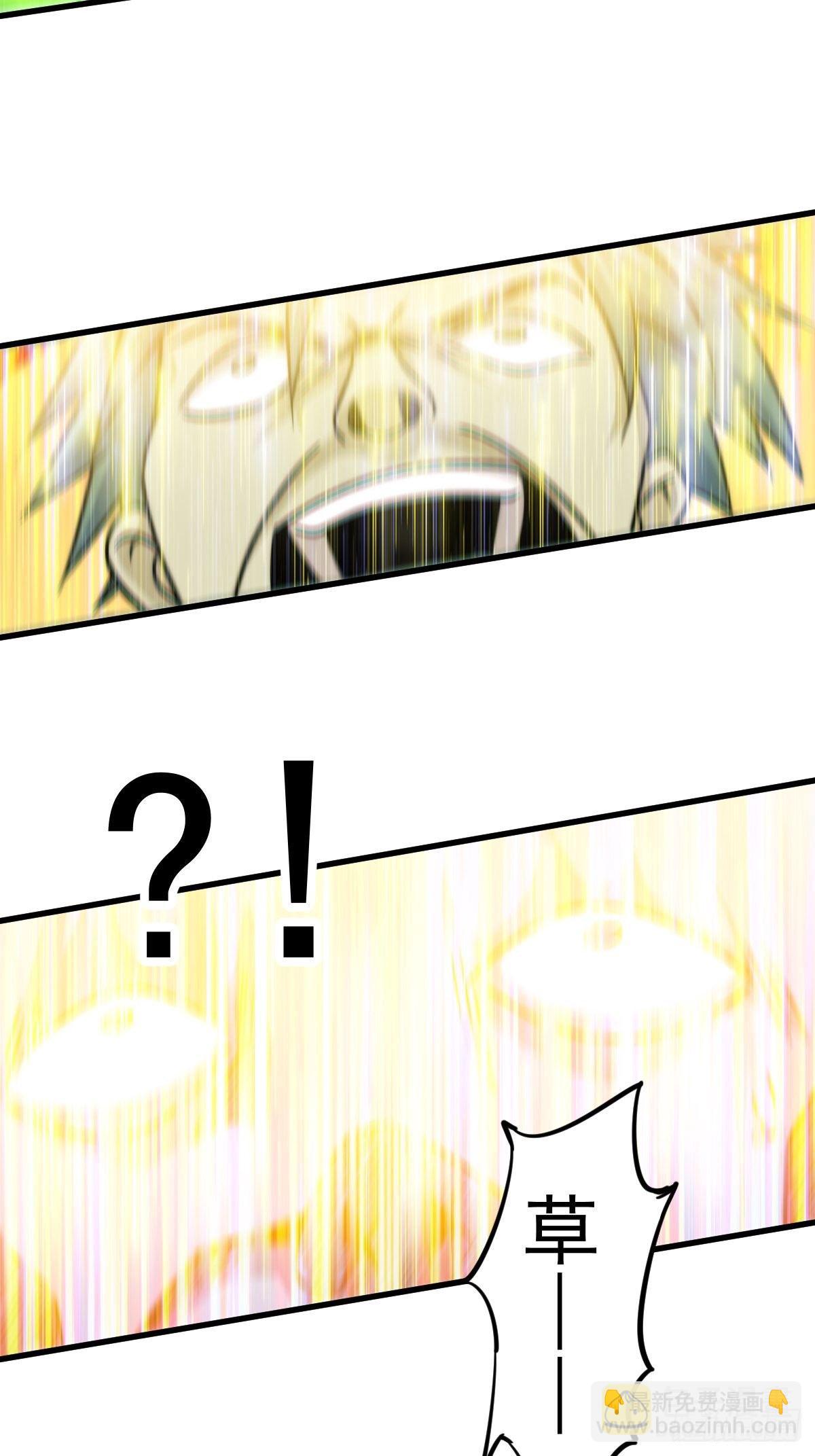 第14话 易前辈这是在磨练我！(1/2)-第16话