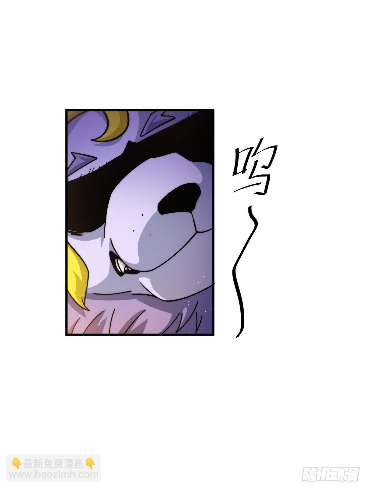 第14话 易前辈这是在磨练我！(1/2)-第16话