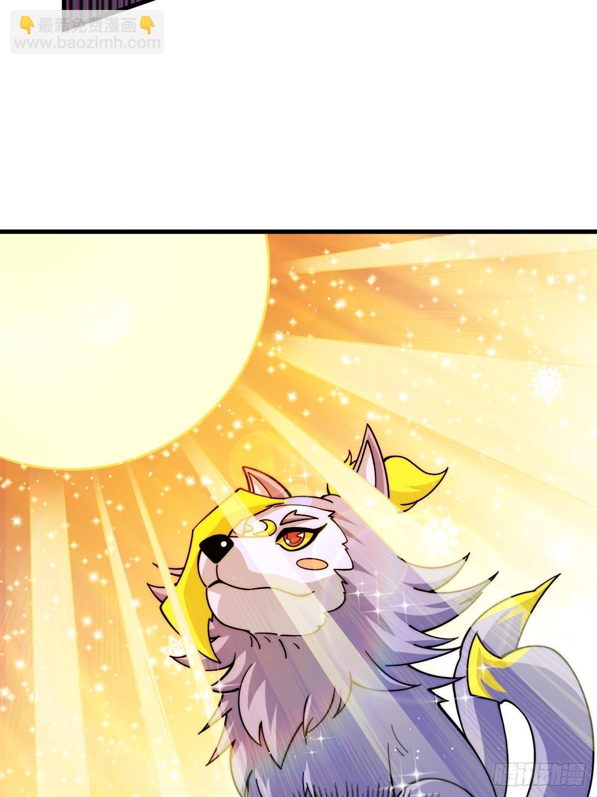 第14话 易前辈这是在磨练我！(1/2)-第16话