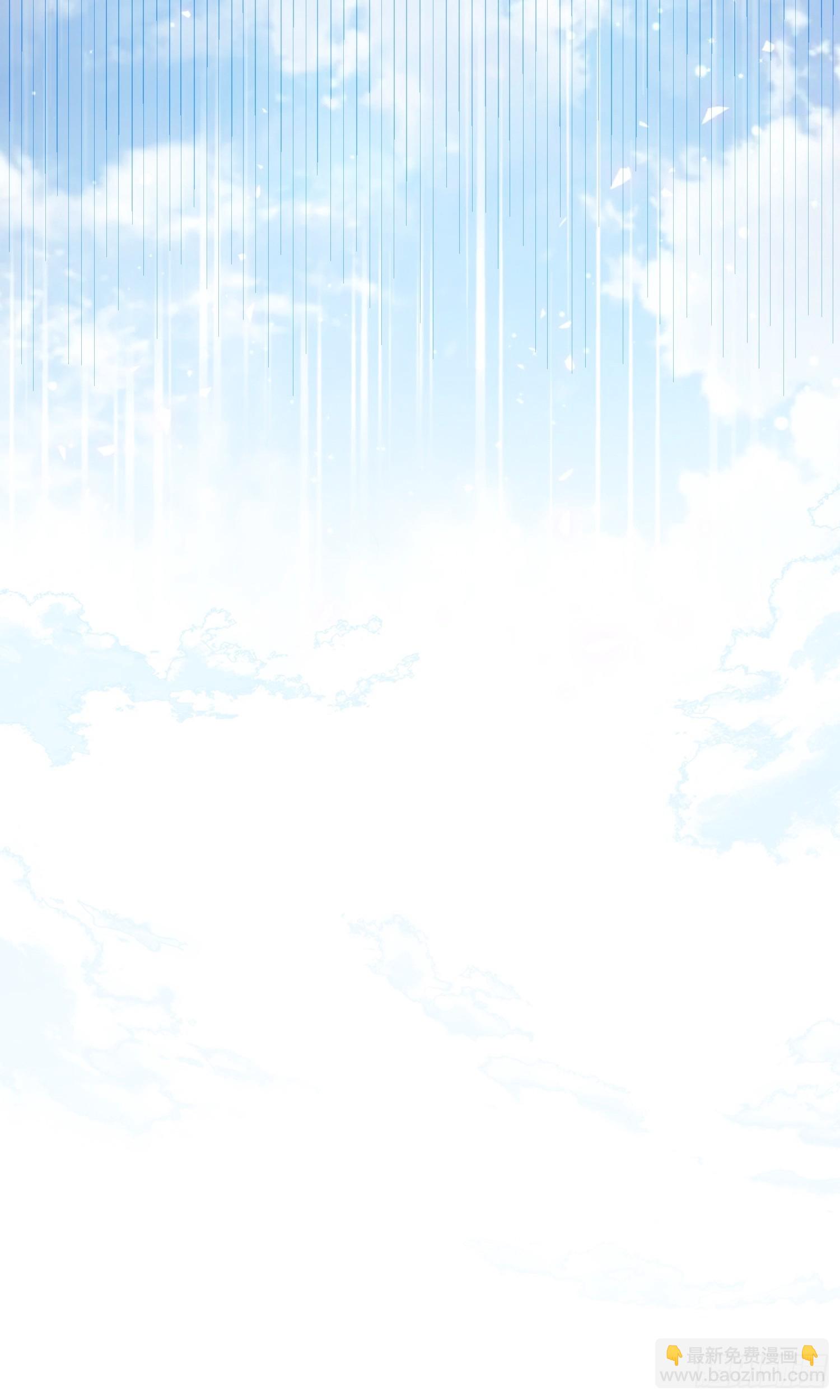 第153话 是他！(1/2)-第162话