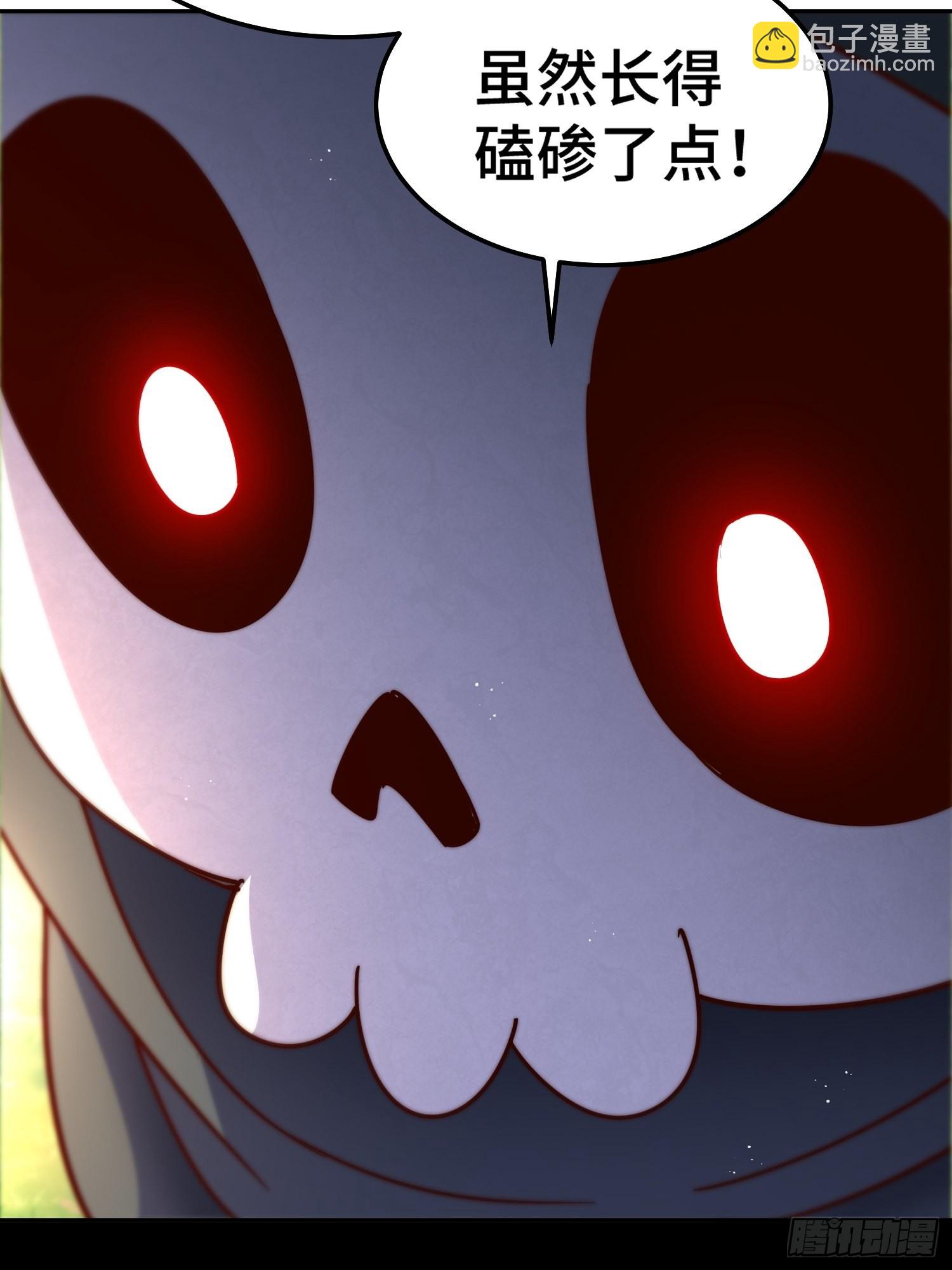 第156话 请叫我杂役之王！(1/2)-第164话