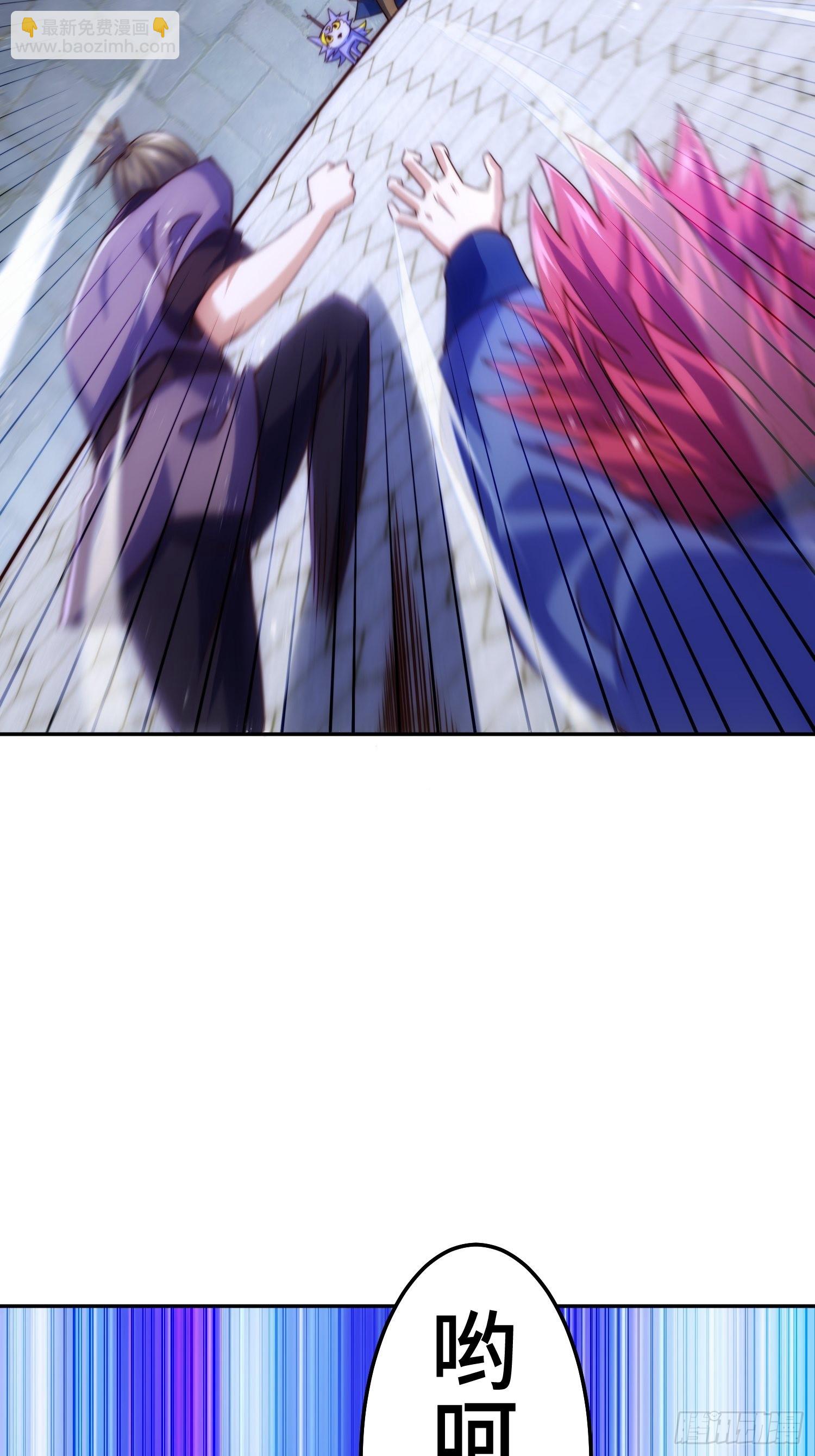 第156话 请叫我杂役之王！(1/2)-第164话