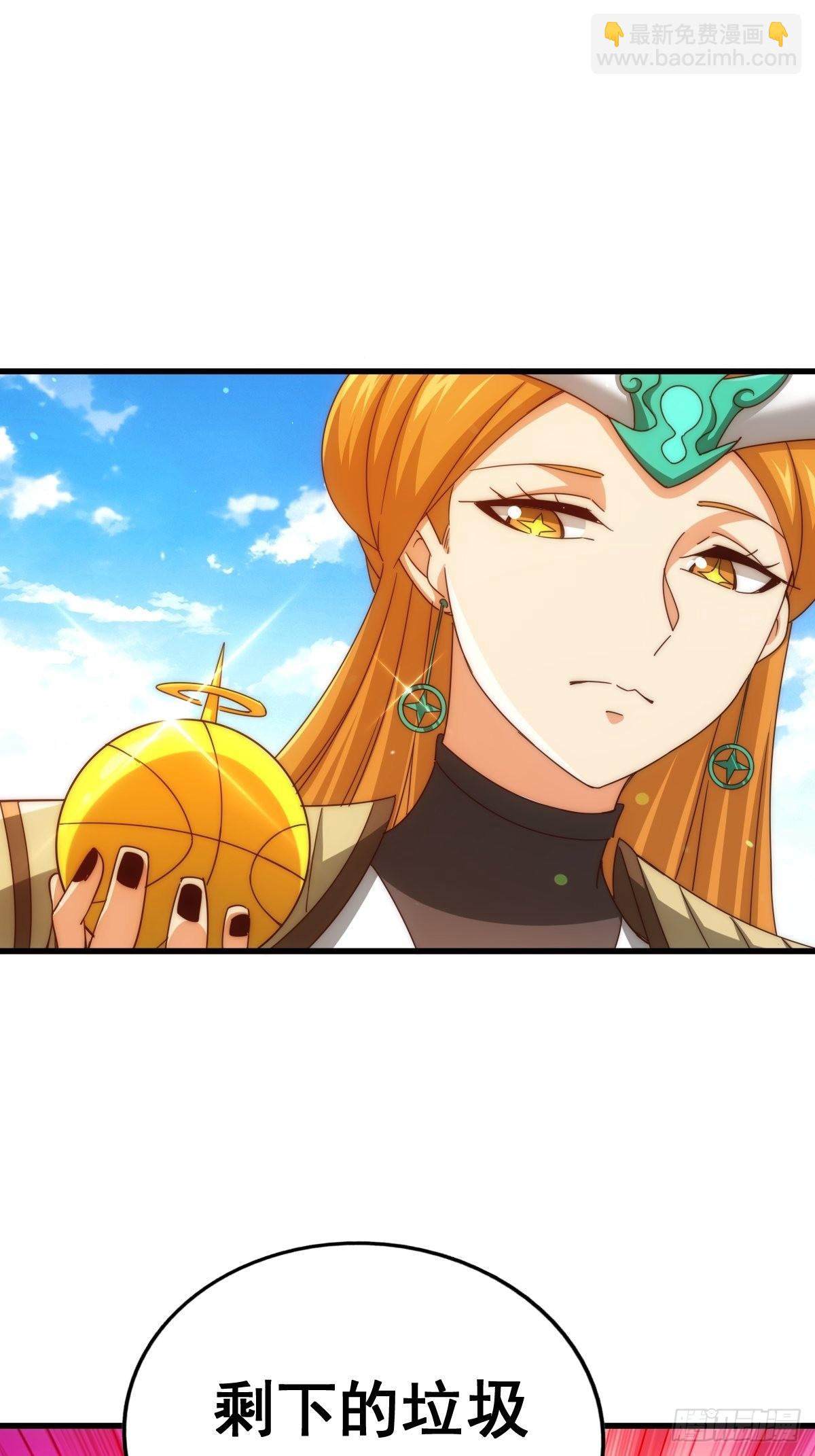第158话 优雅，太优雅了！(1/2)-第166话