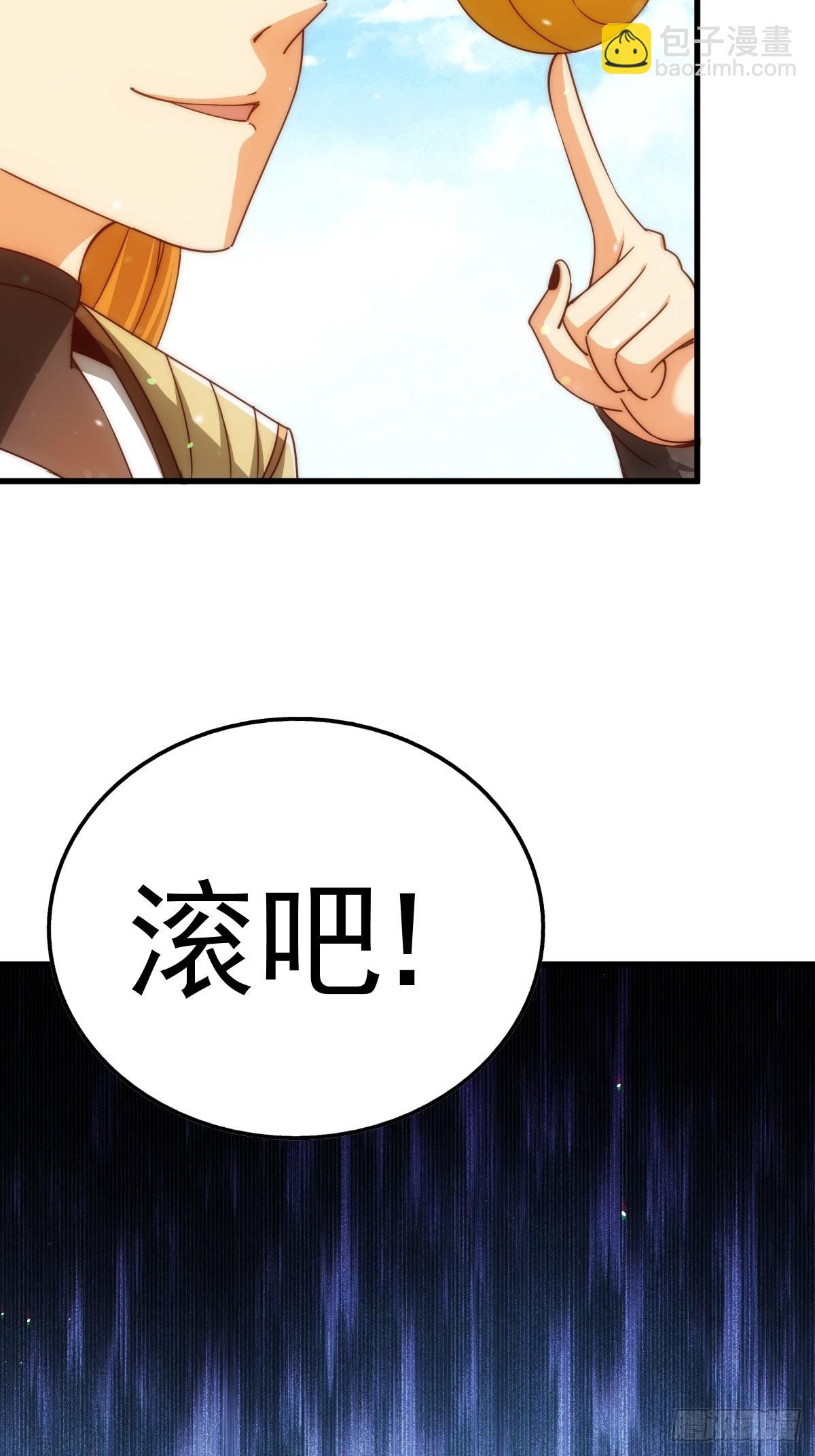 第158话 优雅，太优雅了！(1/2)-第166话