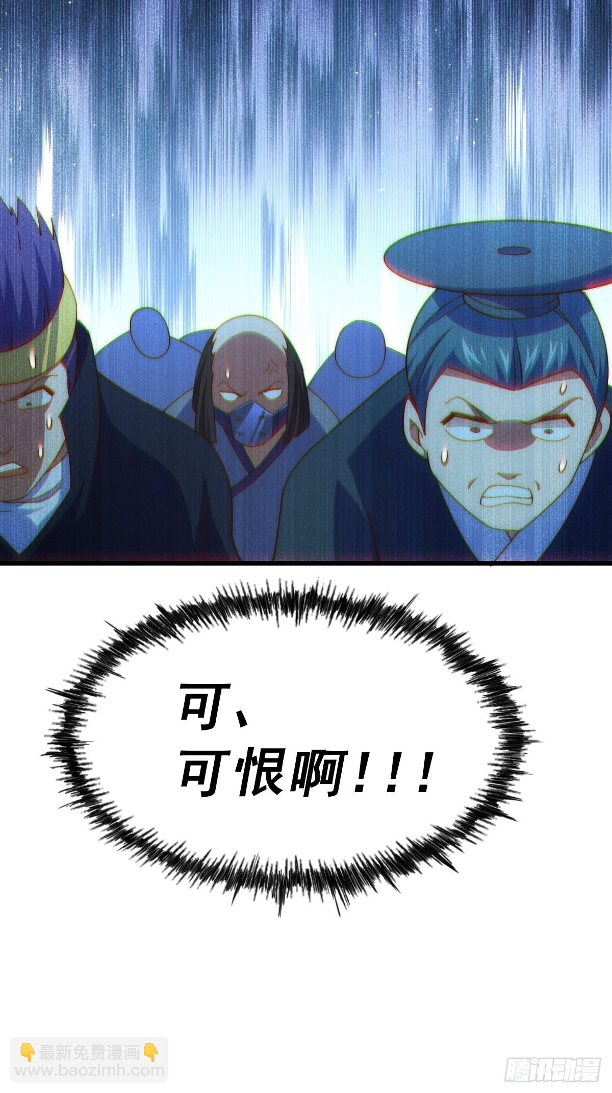 第158话 优雅，太优雅了！(1/2)-第166话