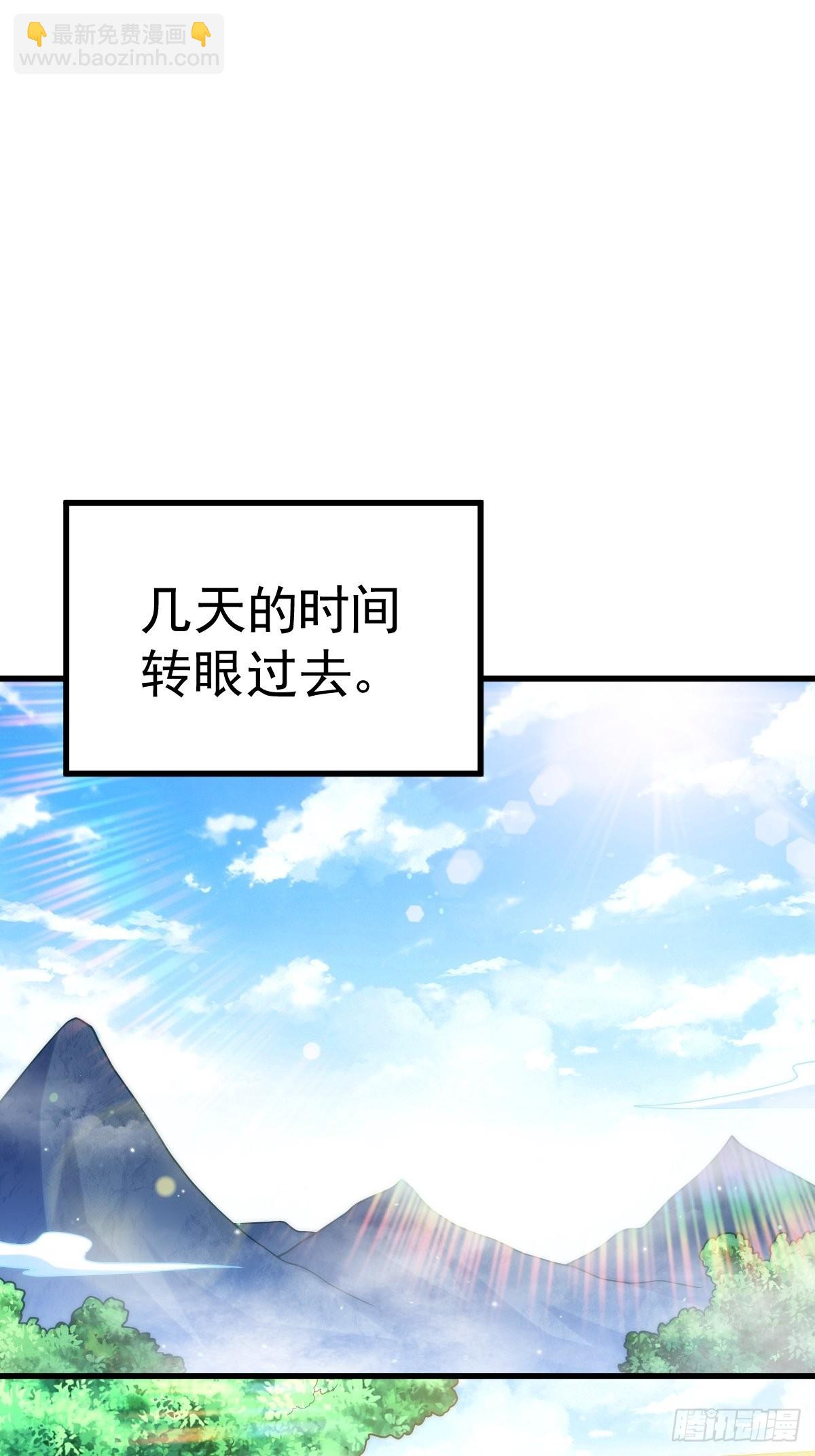 第158话 优雅，太优雅了！(1/2)-第166话