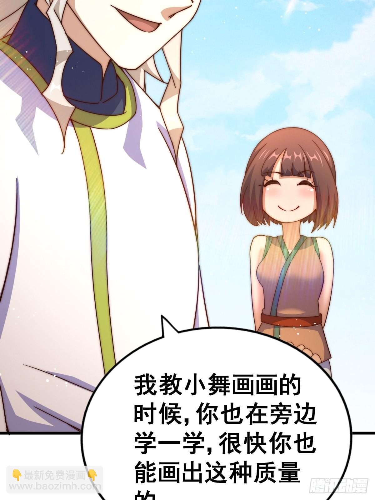第158话 优雅，太优雅了！(1/2)-第166话