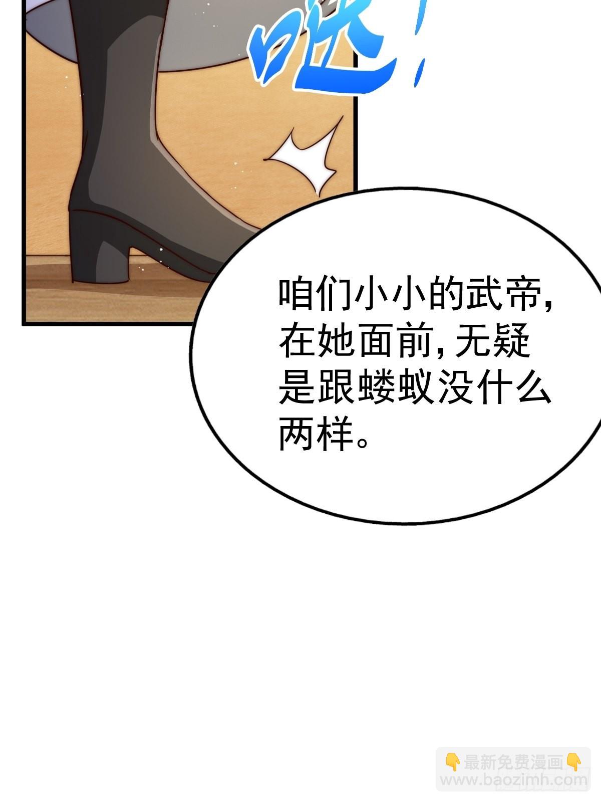 第158话 优雅，太优雅了！(1/2)-第166话