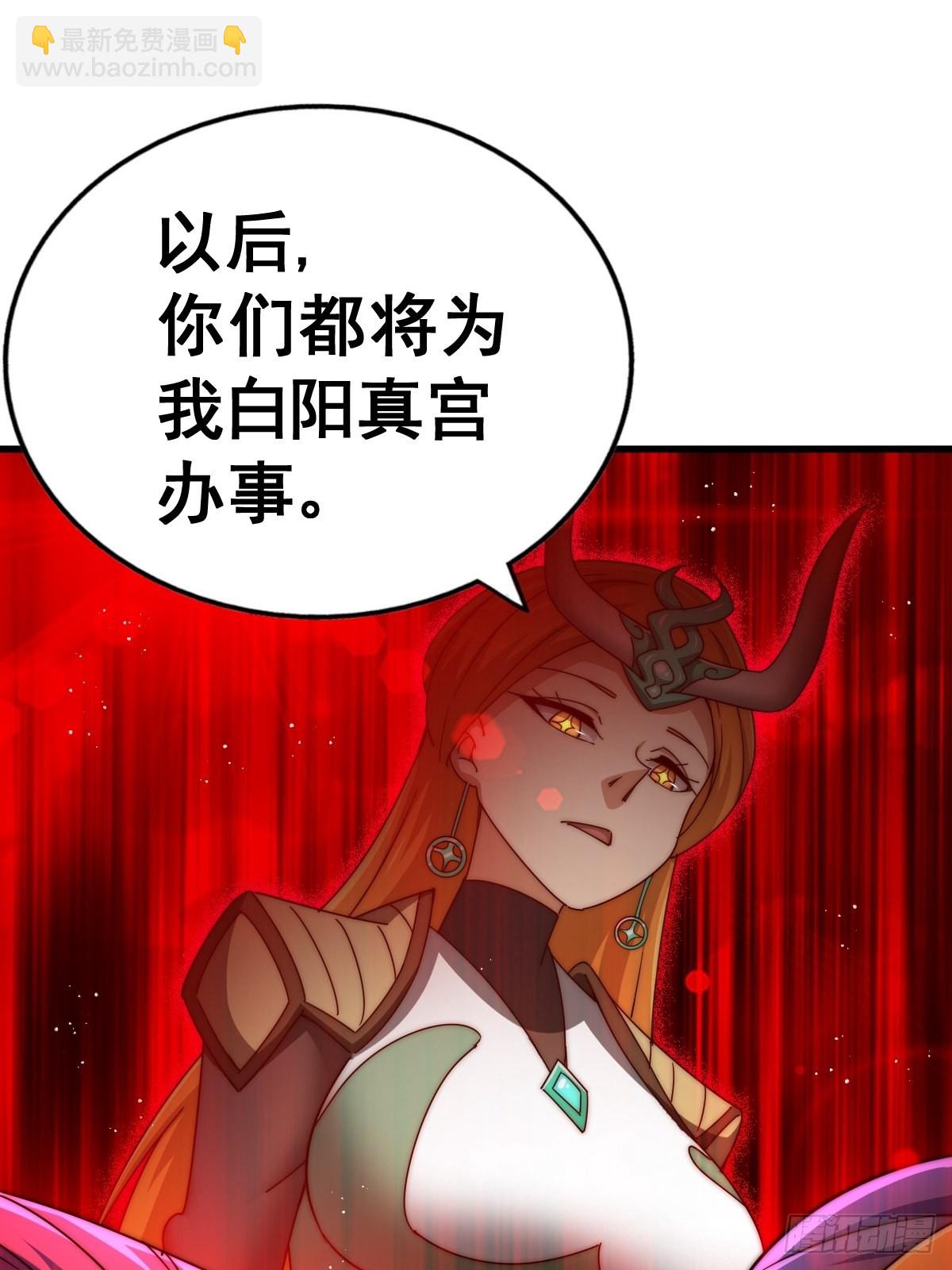第158话 优雅，太优雅了！(1/2)-第166话