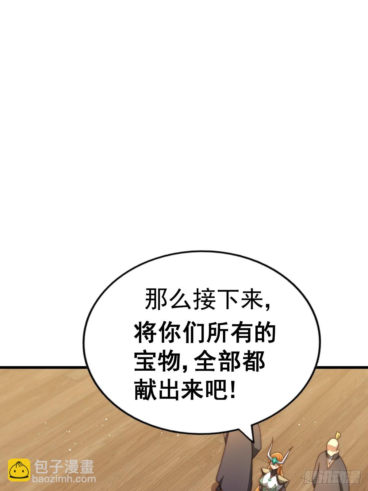 第158话 优雅，太优雅了！(1/2)-第166话