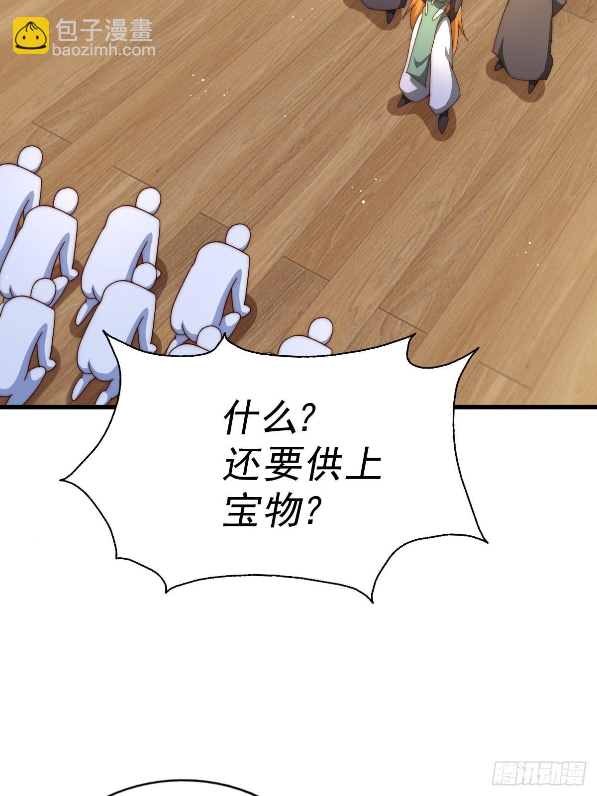 第158话 优雅，太优雅了！(1/2)-第166话