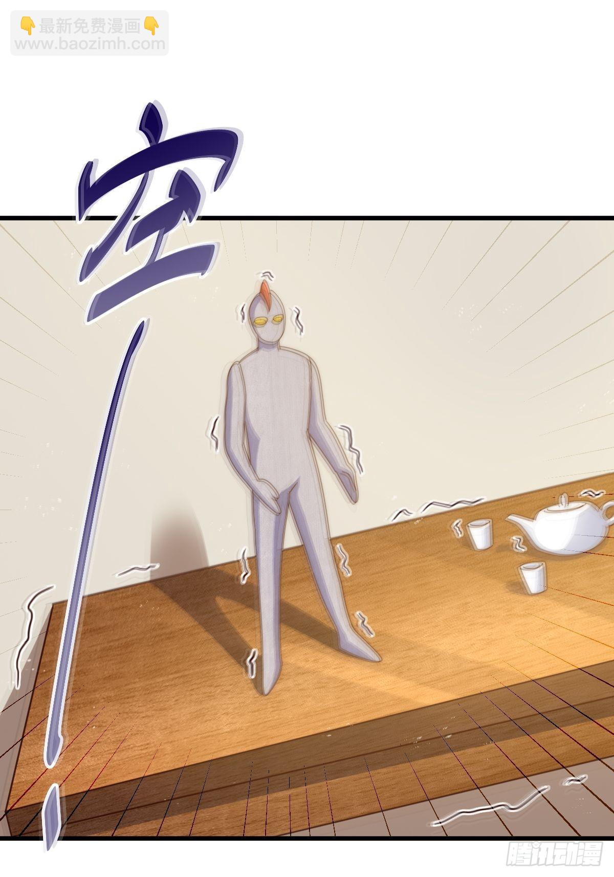 第160话 你相信光的力量吗？(1/3)-第168话