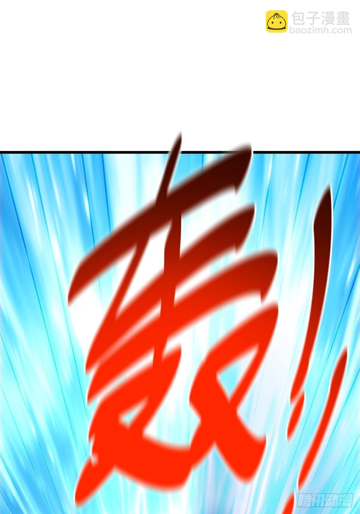 第160话 你相信光的力量吗？(1/3)-第168话