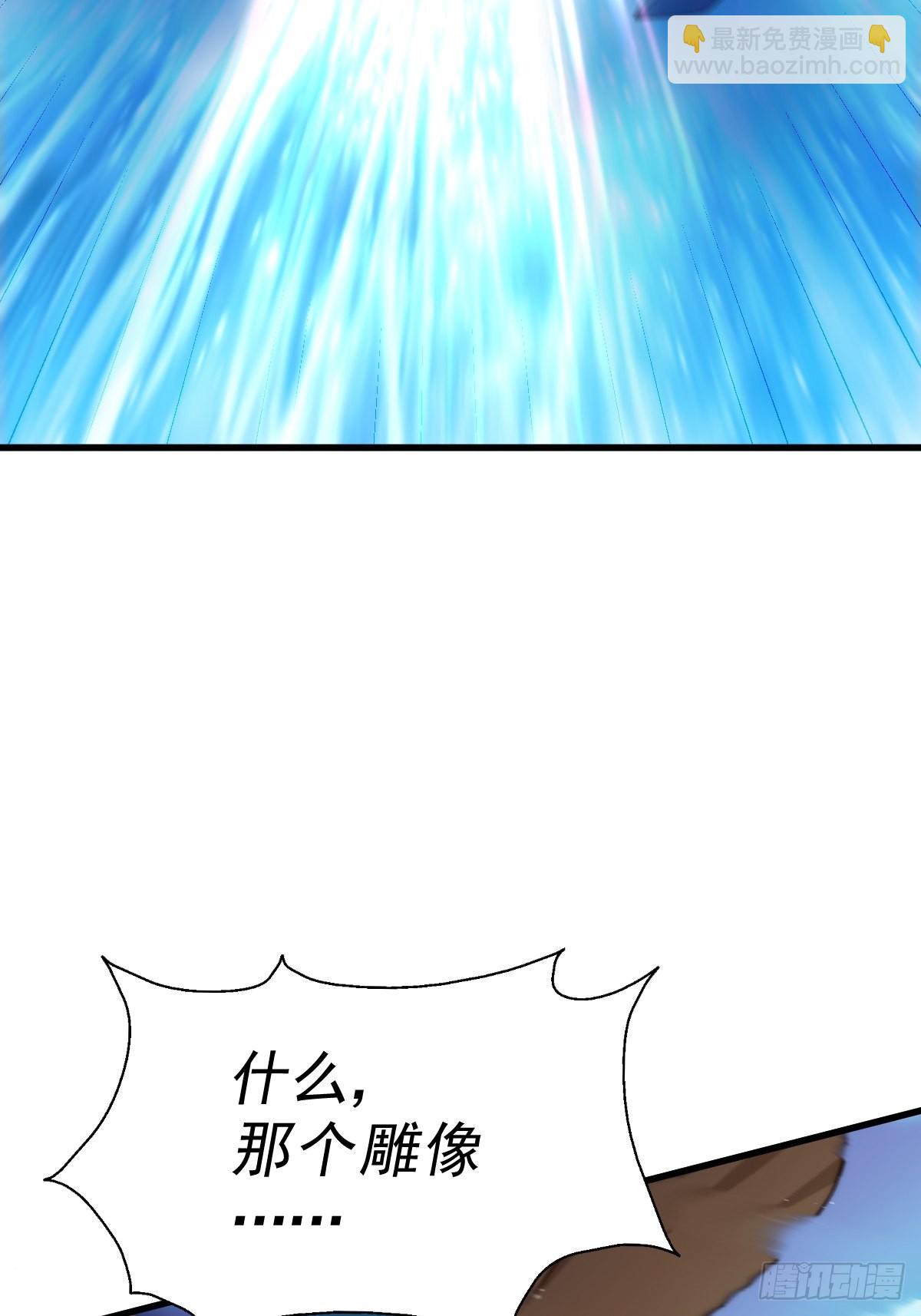 第160话 你相信光的力量吗？(1/3)-第168话