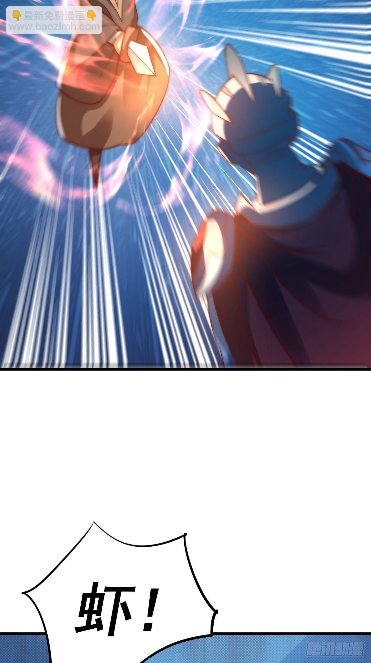 第160话 你相信光的力量吗？(1/3)-第168话