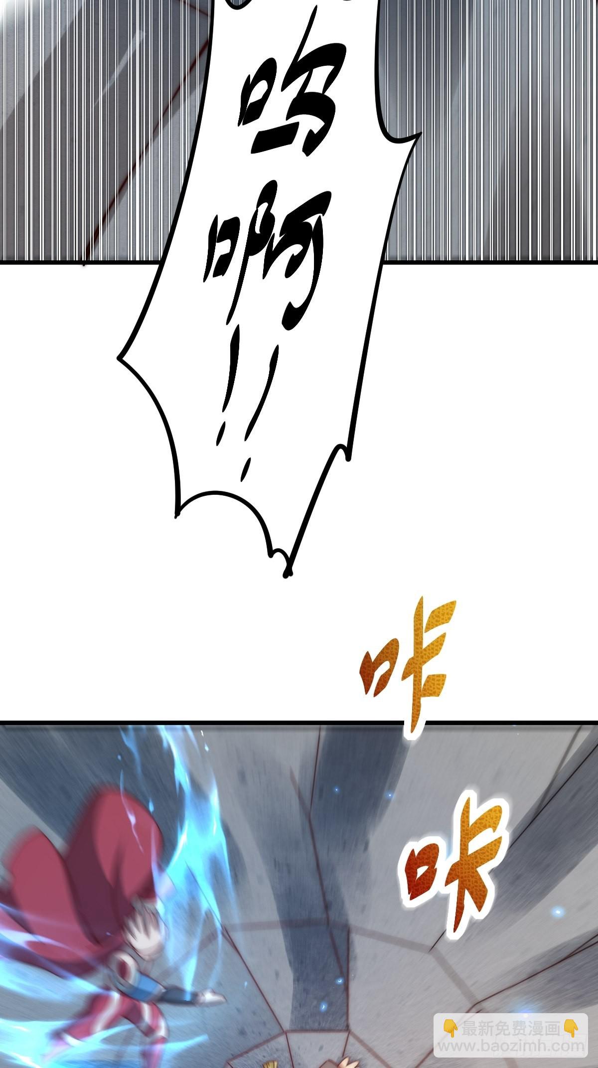 第160话 你相信光的力量吗？(1/3)-第168话