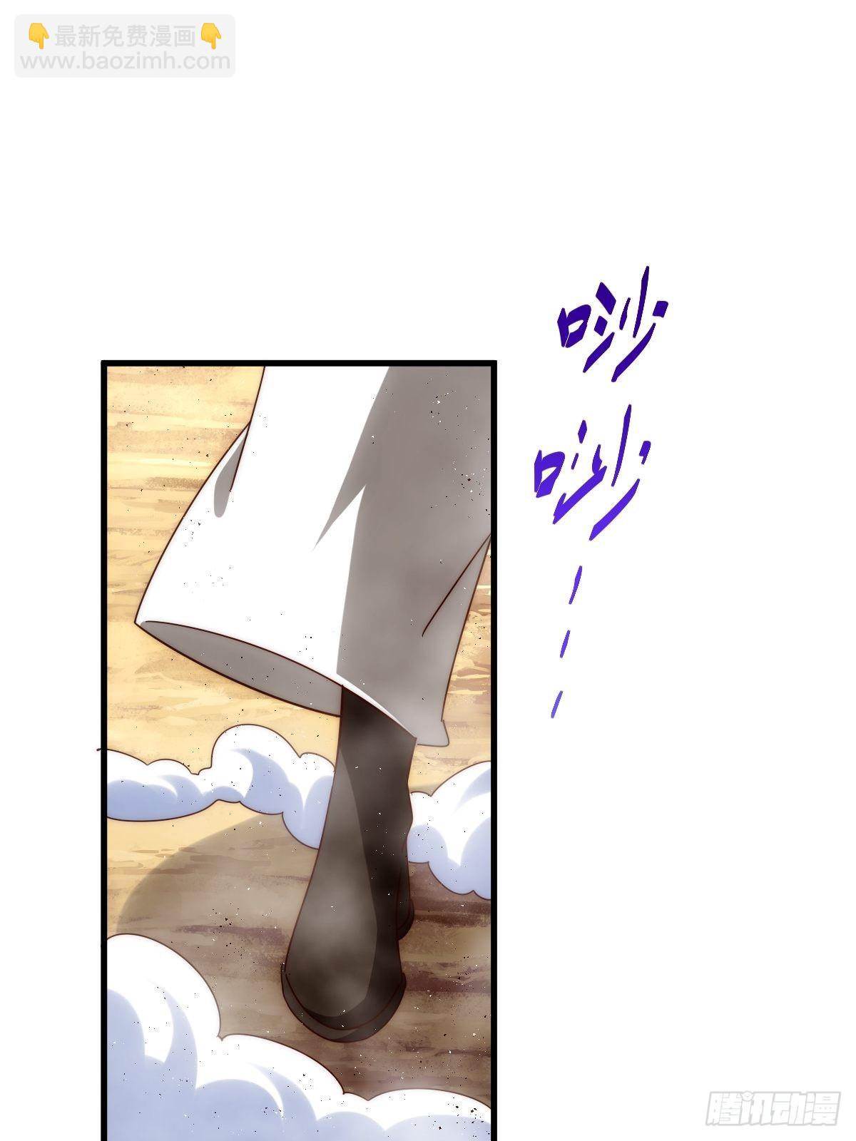 第160话 你相信光的力量吗？(1/3)-第168话