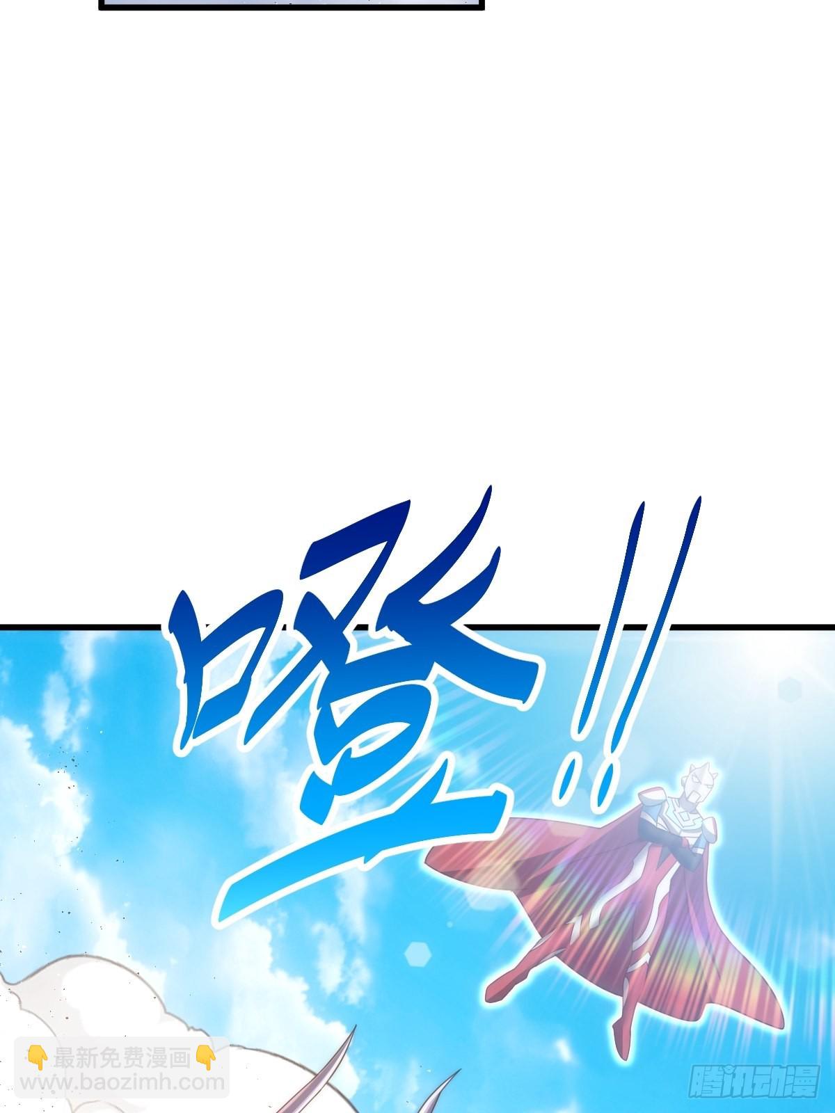 第160话 你相信光的力量吗？(1/3)-第168话