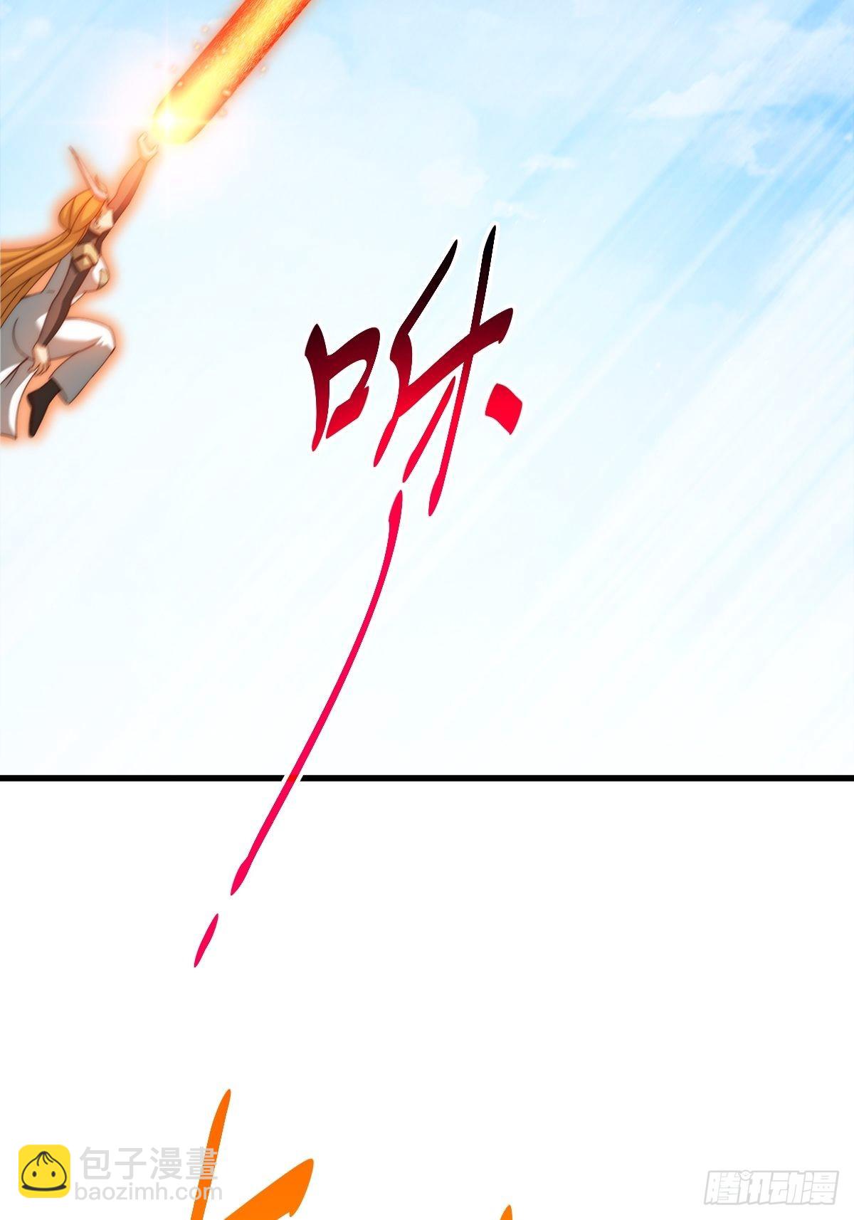 第160话 你相信光的力量吗？(1/3)-第168话