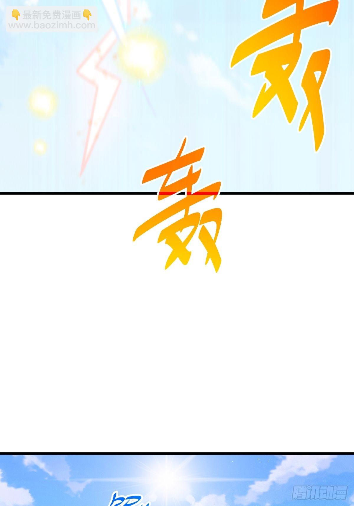 第160话 你相信光的力量吗？(1/3)-第168话
