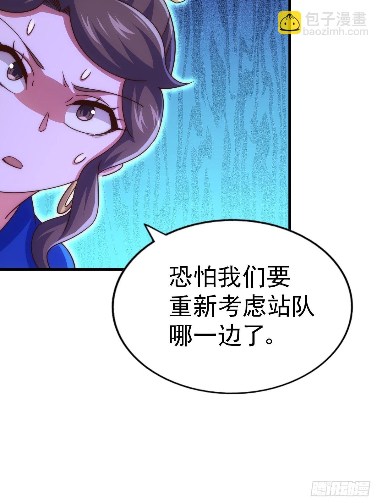 第160话 你相信光的力量吗？(1/3)-第168话