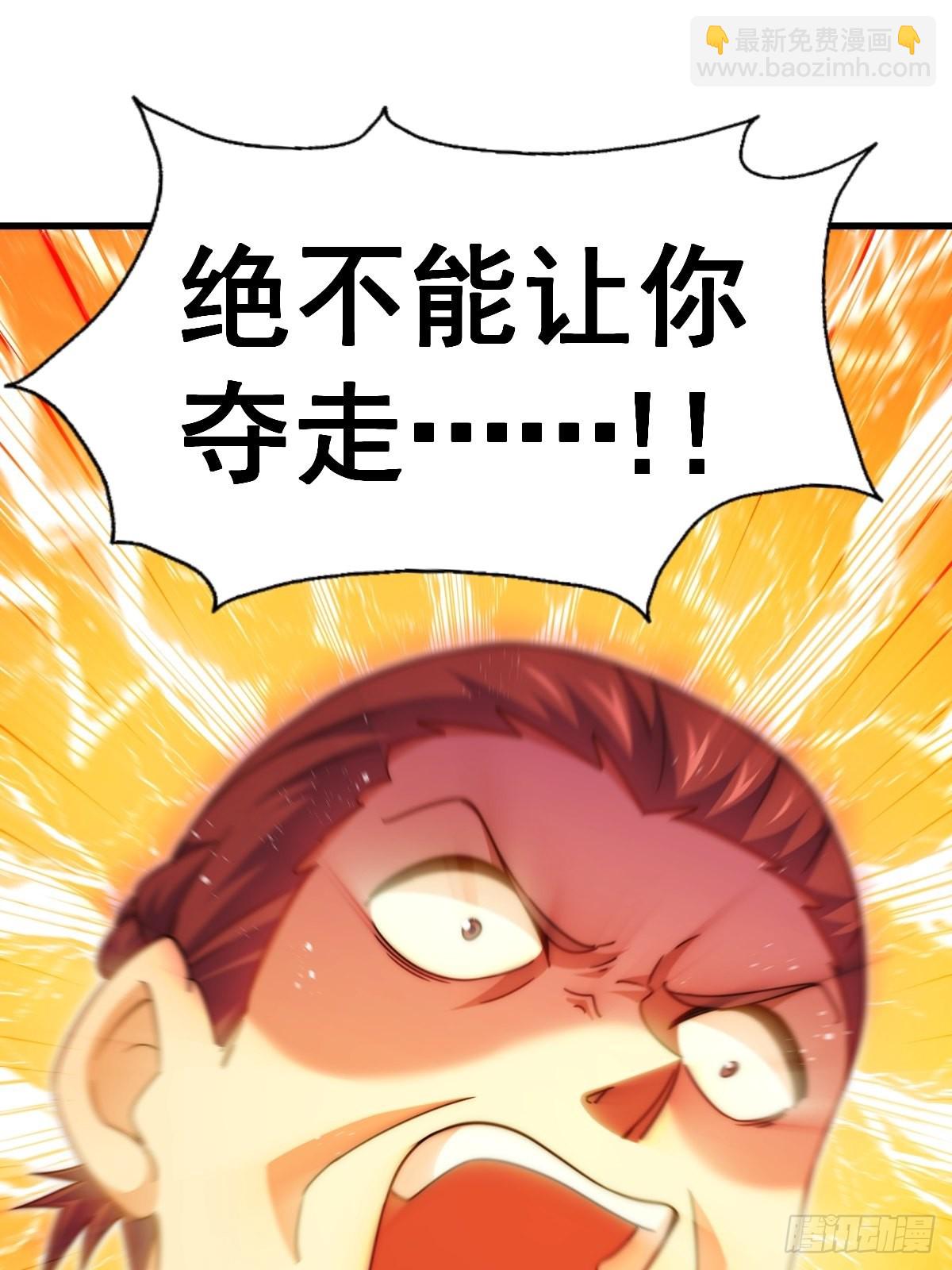 第160话 你相信光的力量吗？(1/3)-第168话