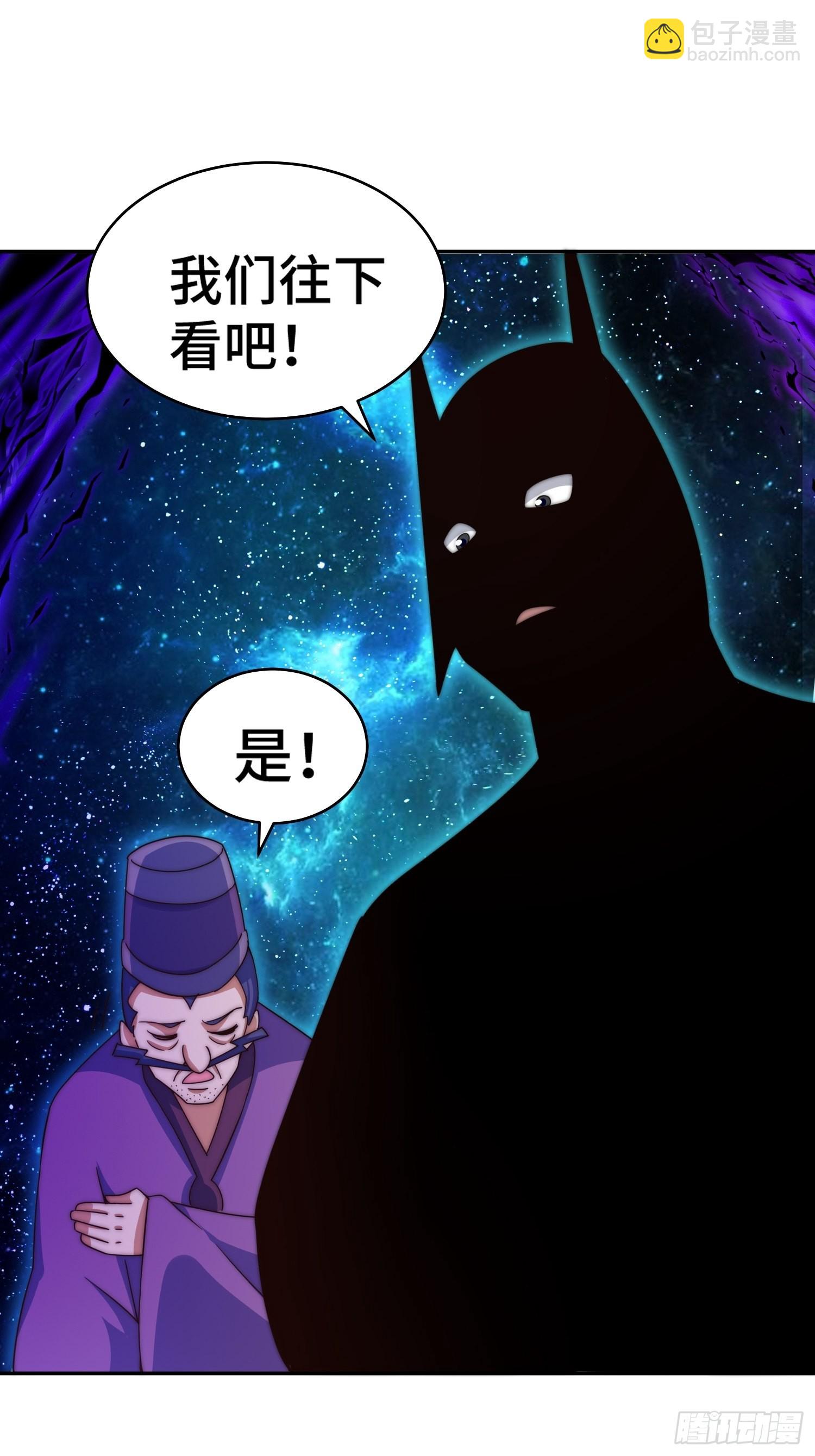 第162话 吃俺老孙一棒！(1/2)-第170话