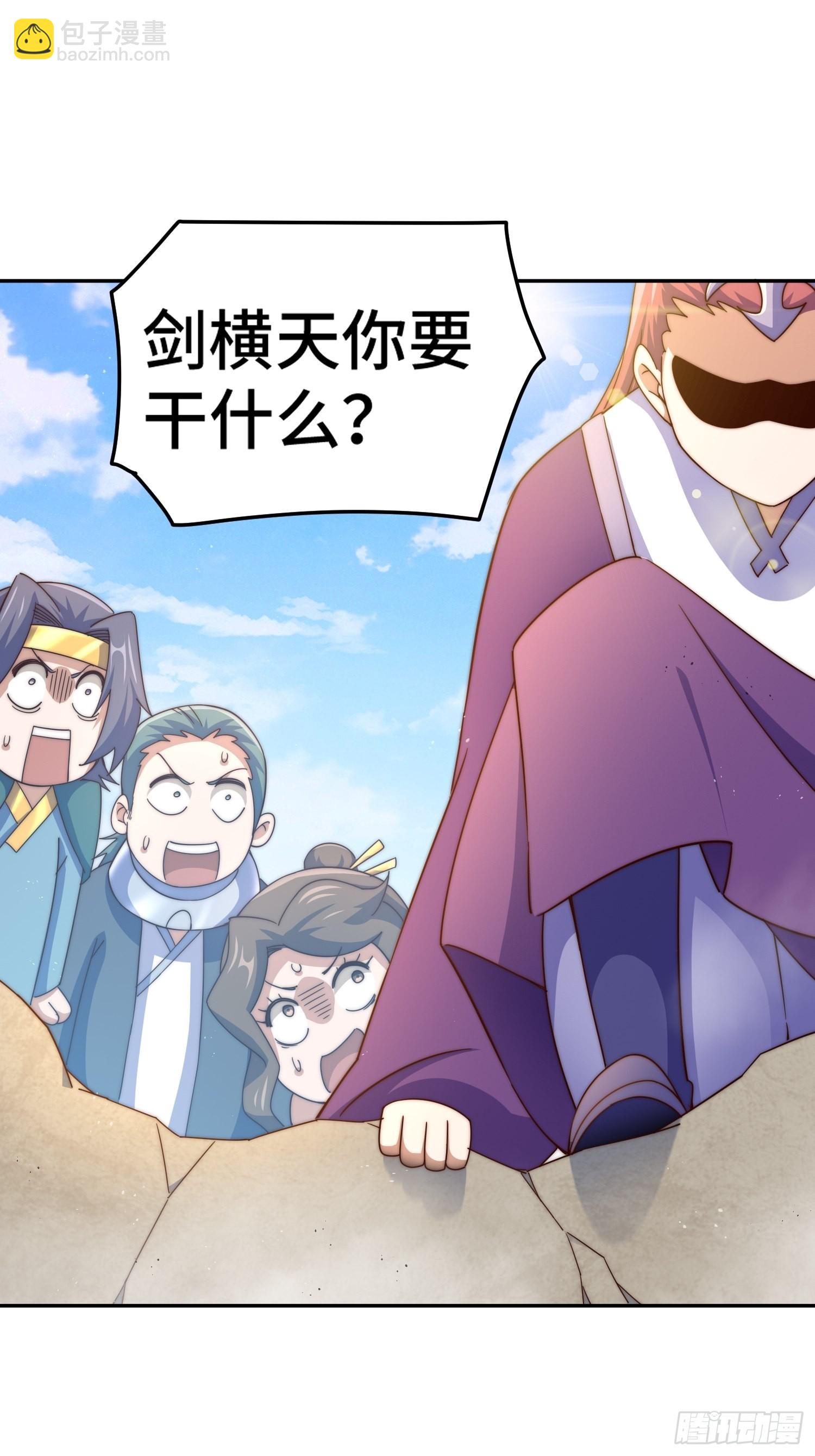 第162话 吃俺老孙一棒！(1/2)-第170话