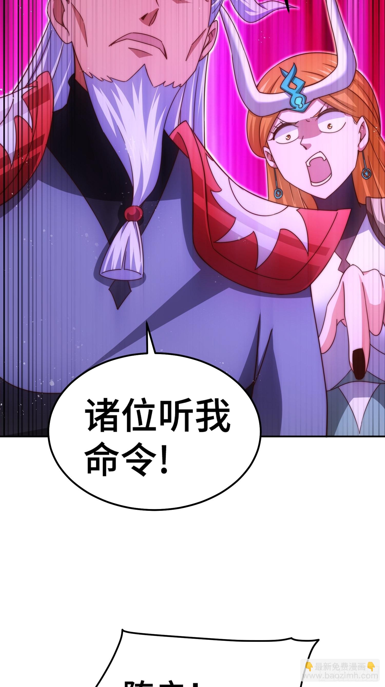 第162话 吃俺老孙一棒！(1/2)-第170话