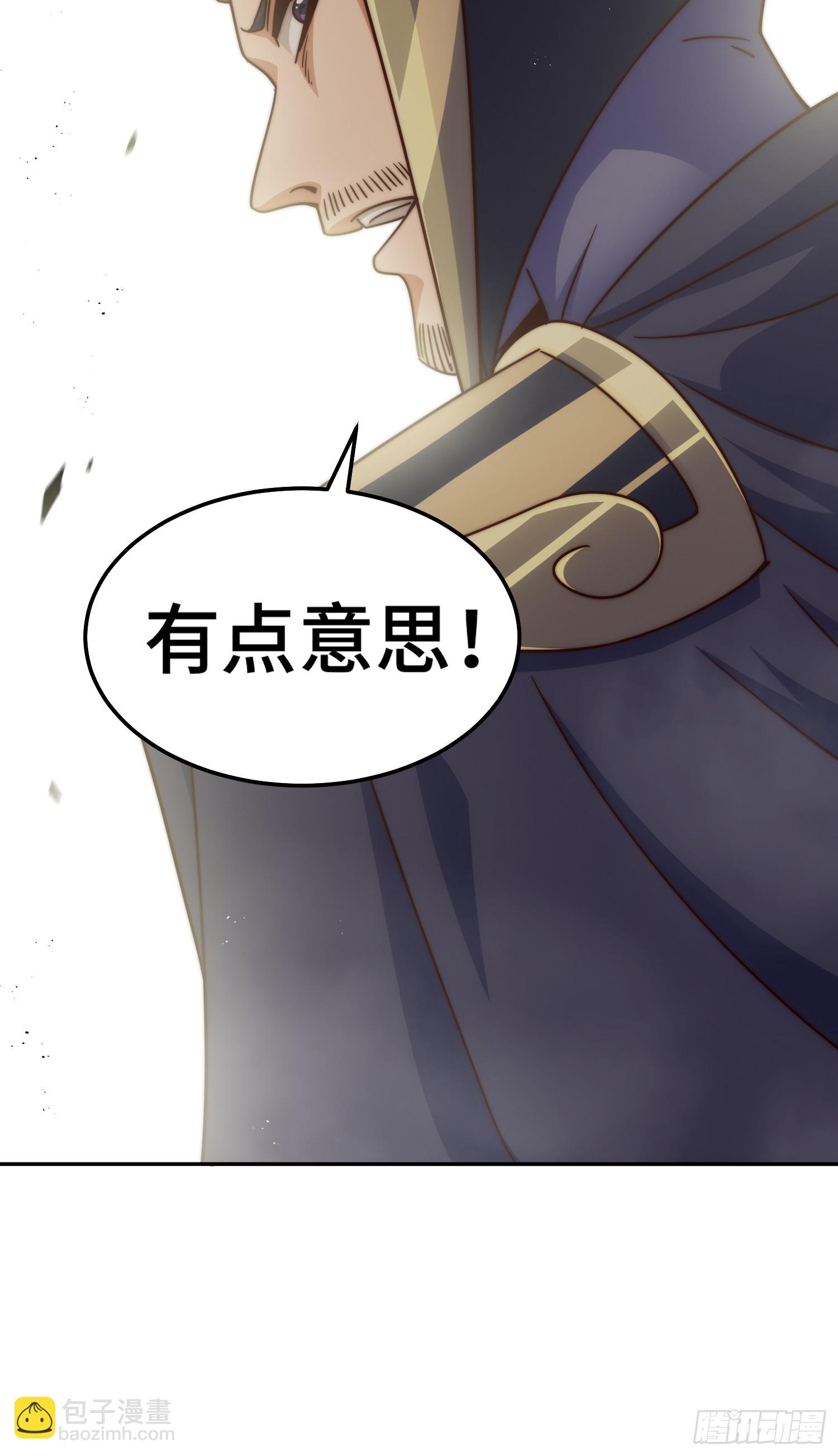 第164话 髅本伟的春天(1/2)-第172话