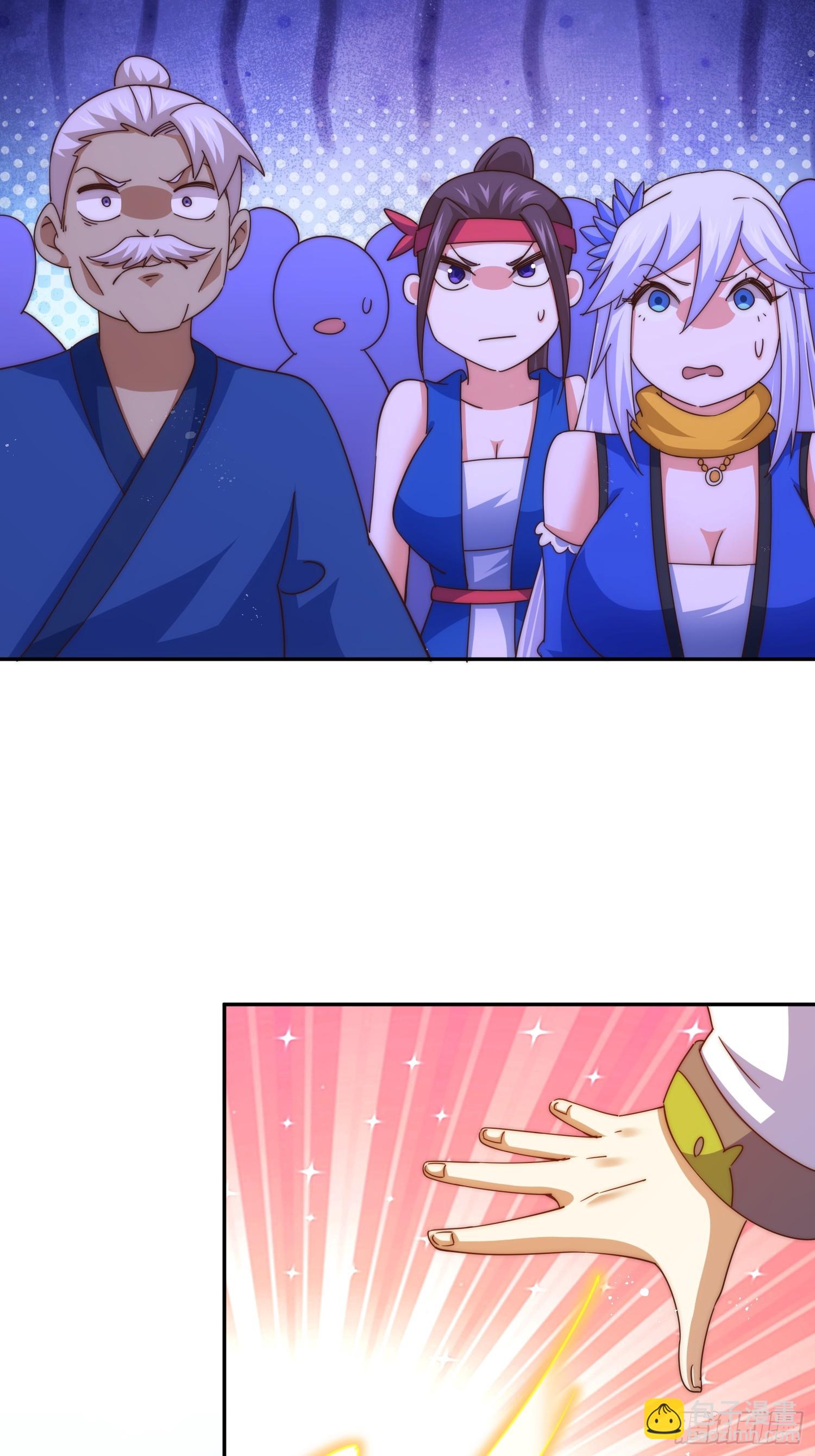 第166话 新秀选拔(1/3)-第174话