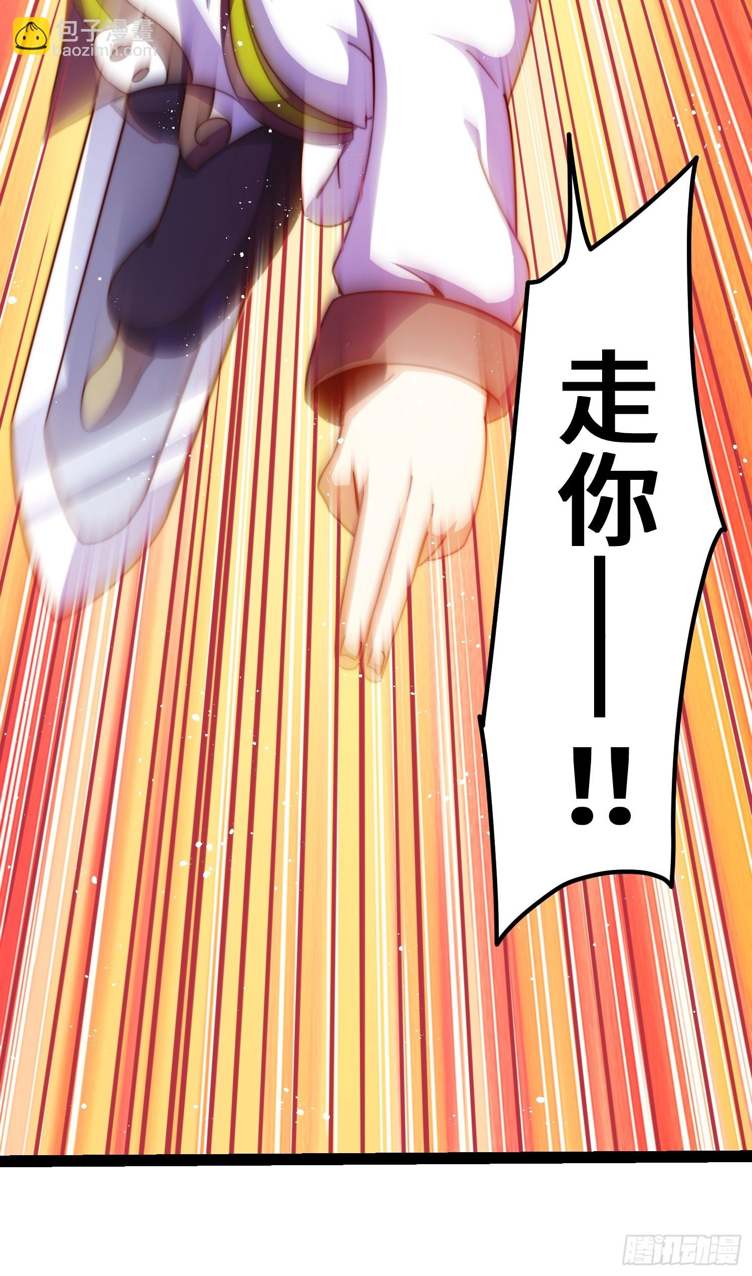 第168话 暖男的关怀(1/2)-第176话