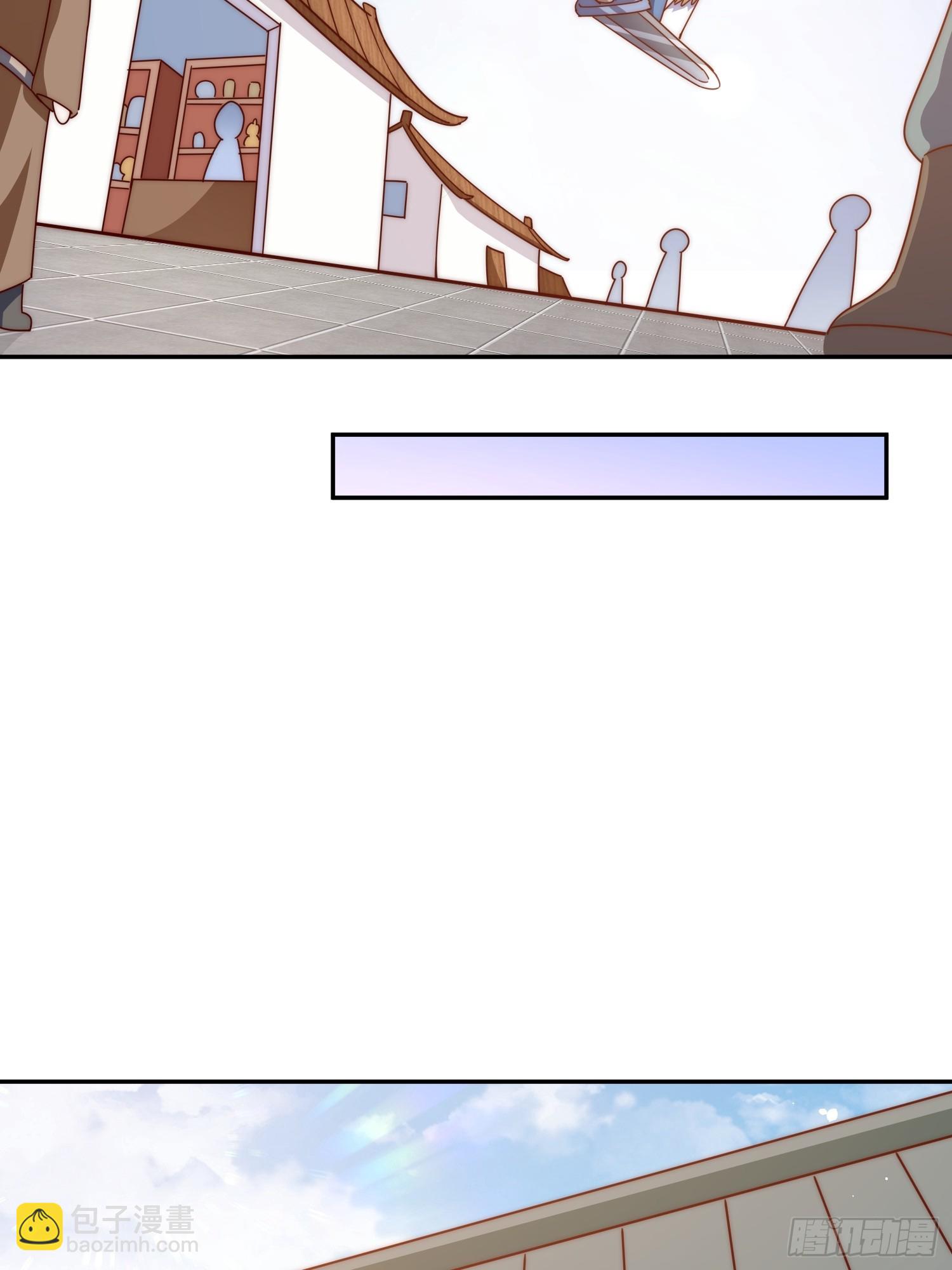第168话 暖男的关怀(1/2)-第176话