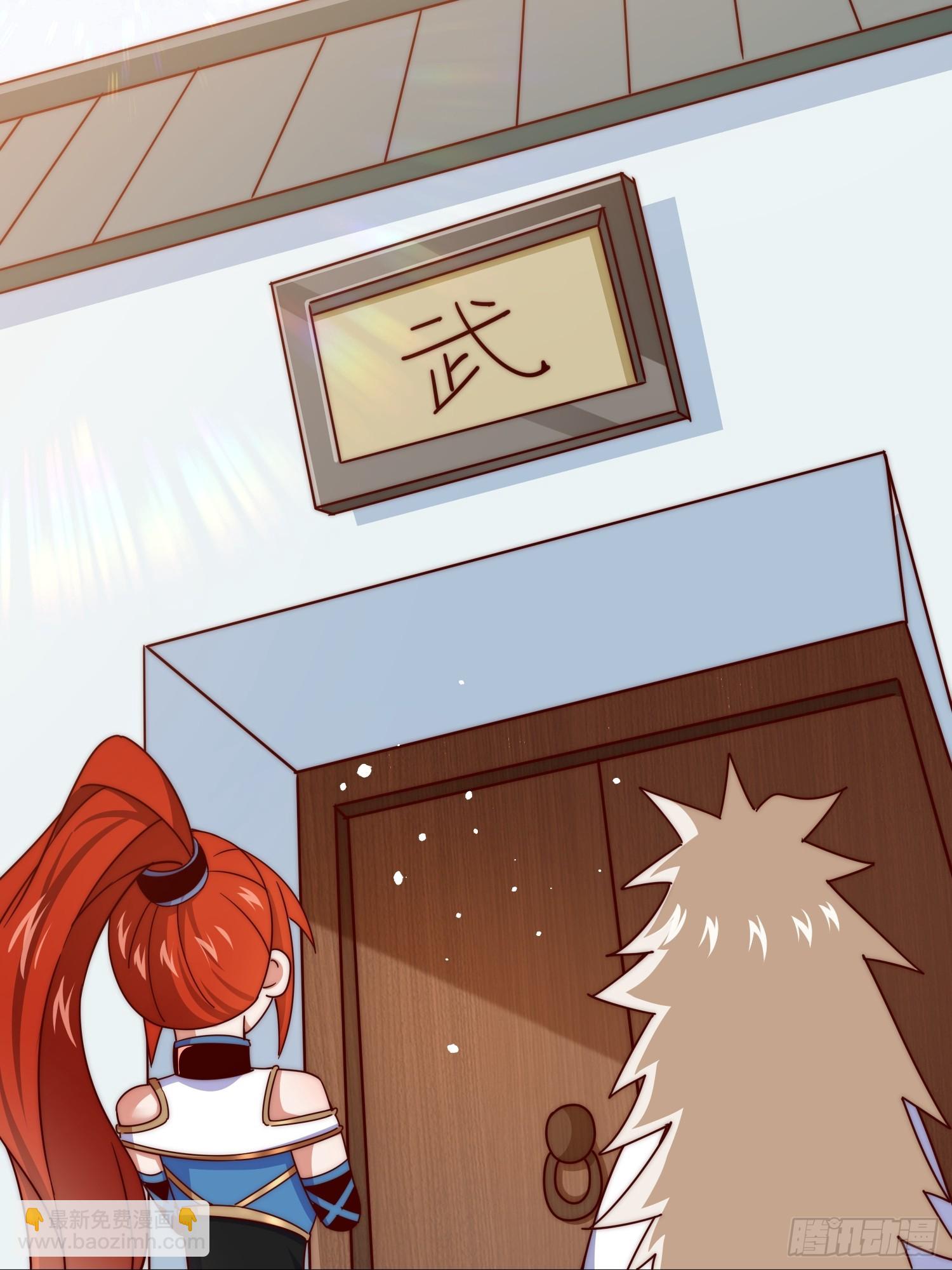 第168话 暖男的关怀(1/2)-第176话