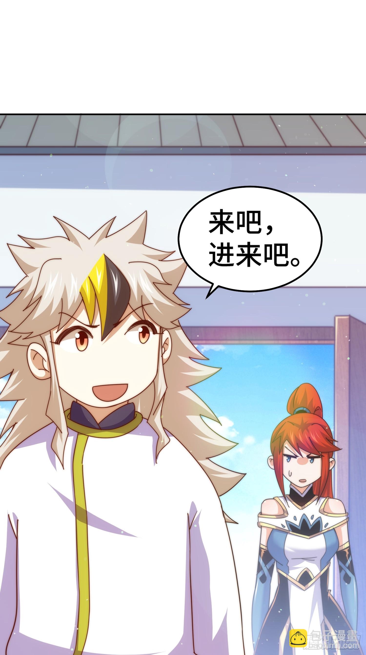 第168话 暖男的关怀(1/2)-第176话