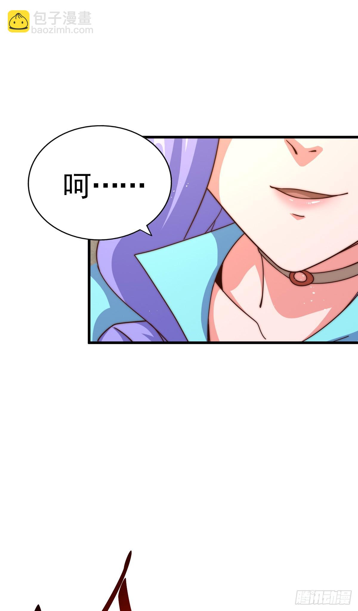 第174话 为你撑腰(1/2)-第182话
