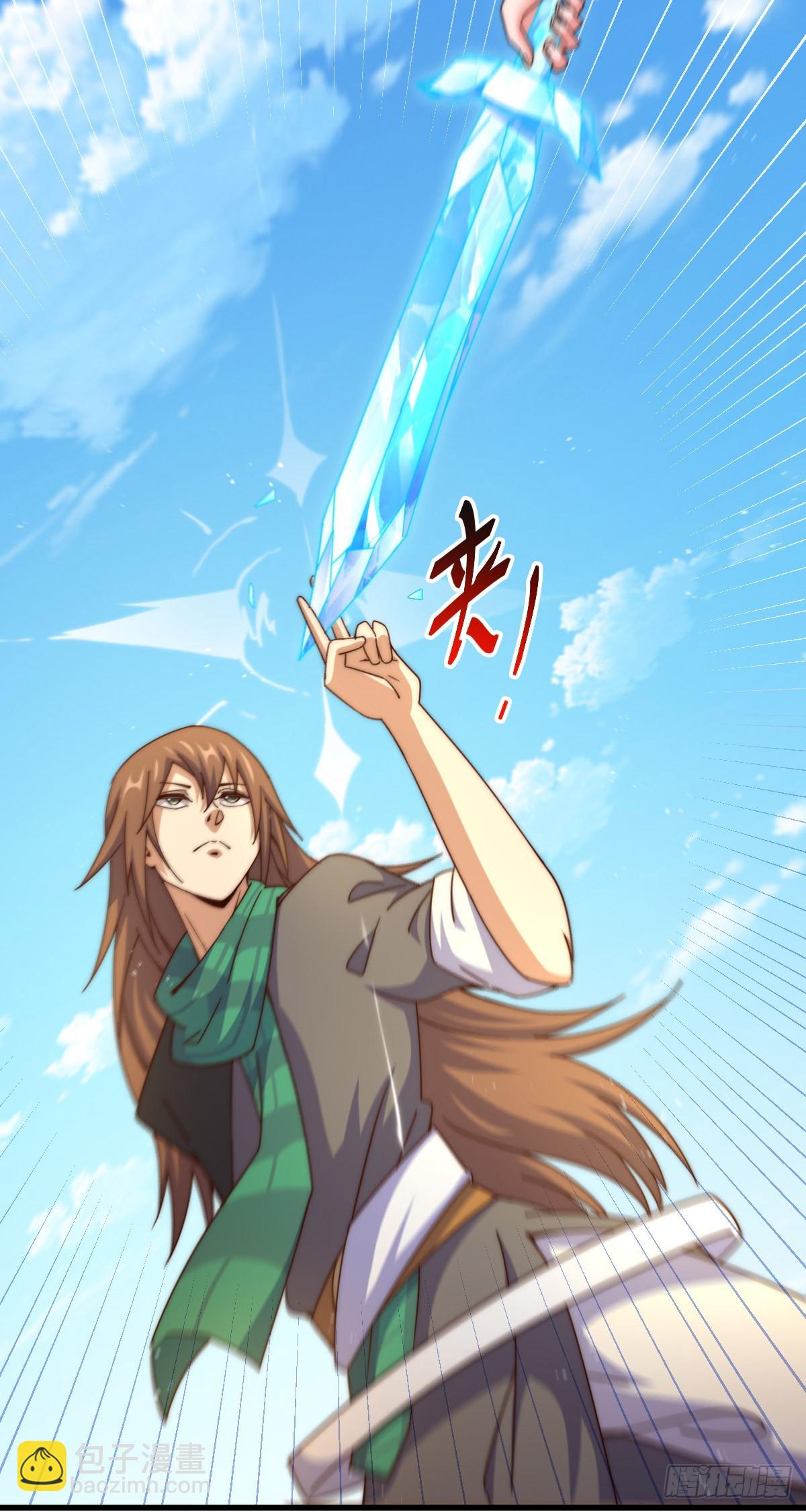 第174话 为你撑腰(1/2)-第182话