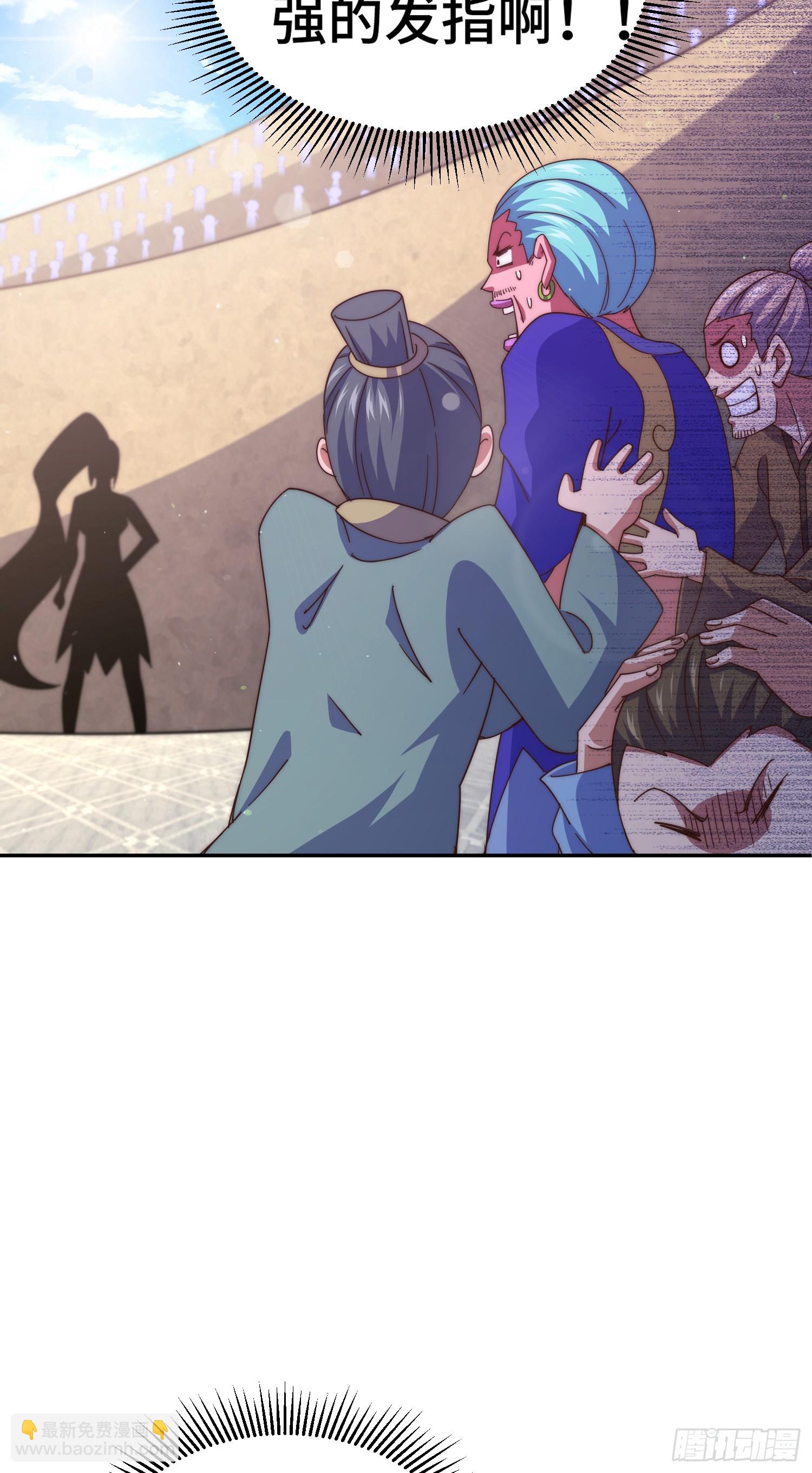 第176话 目标就要达成？(1/2)-第184话