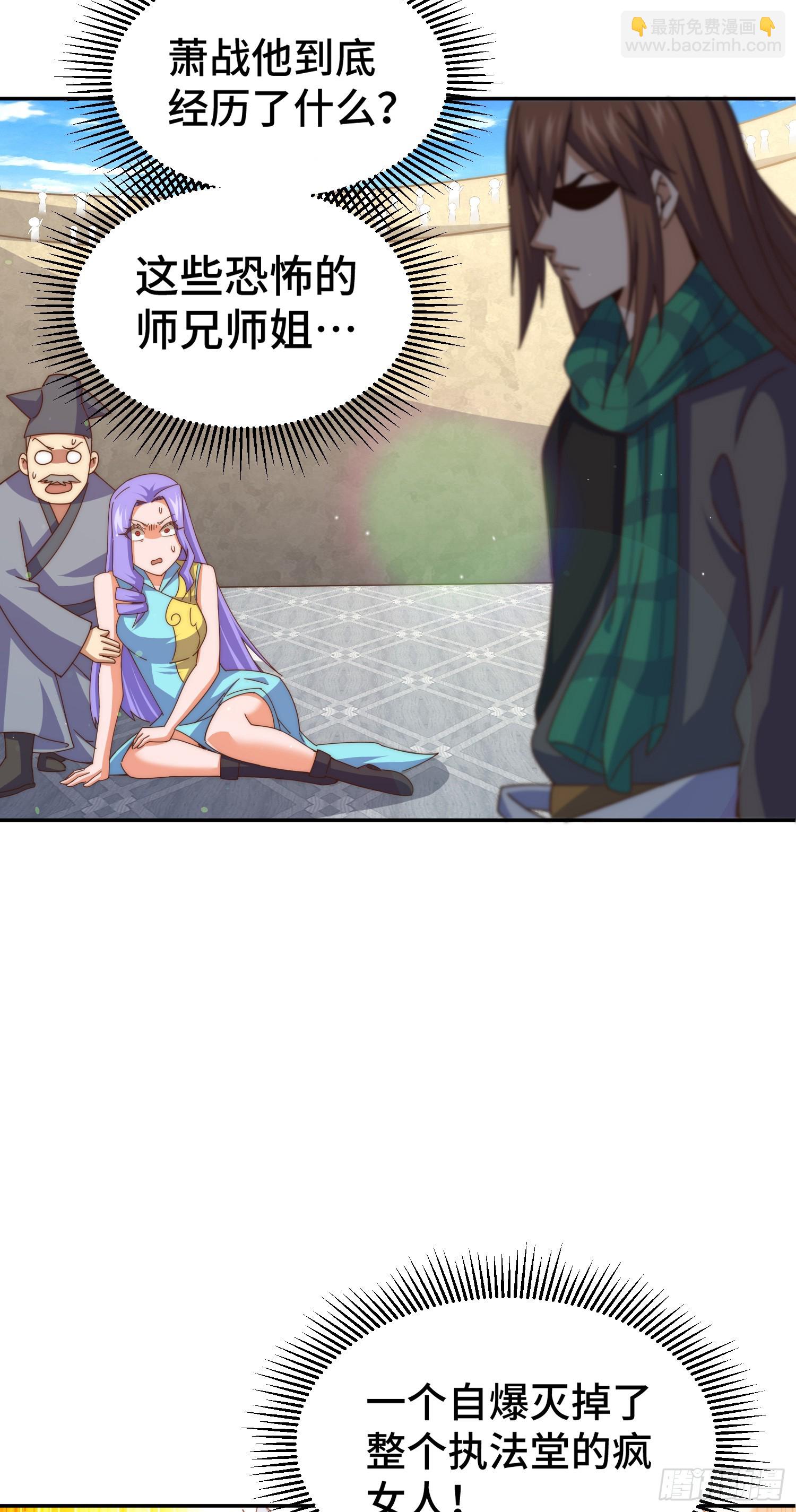 第176话 目标就要达成？(1/2)-第184话