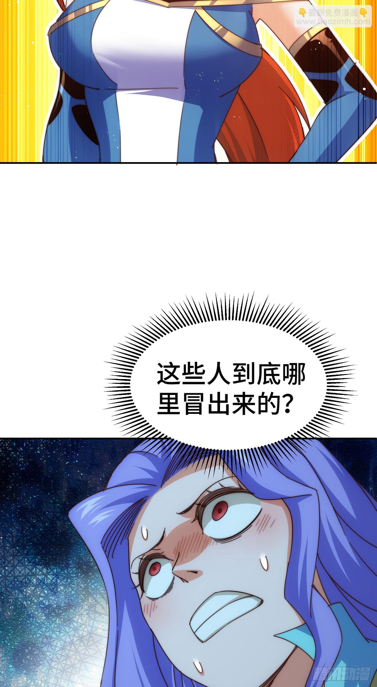 第176话 目标就要达成？(1/2)-第184话