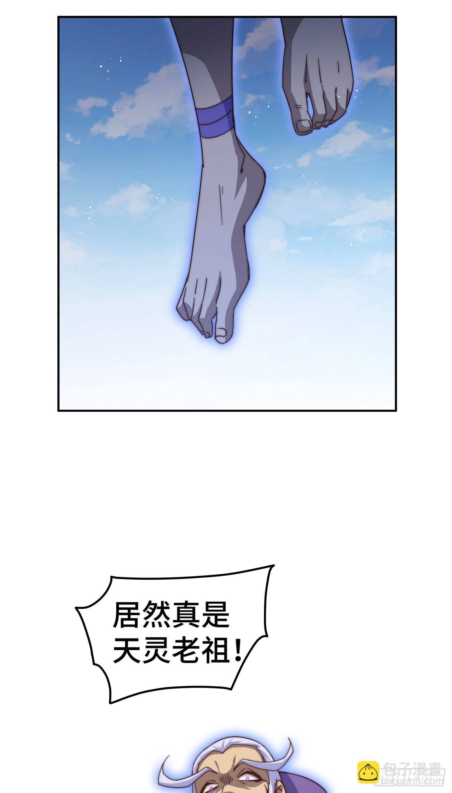 第176话 目标就要达成？(1/2)-第184话