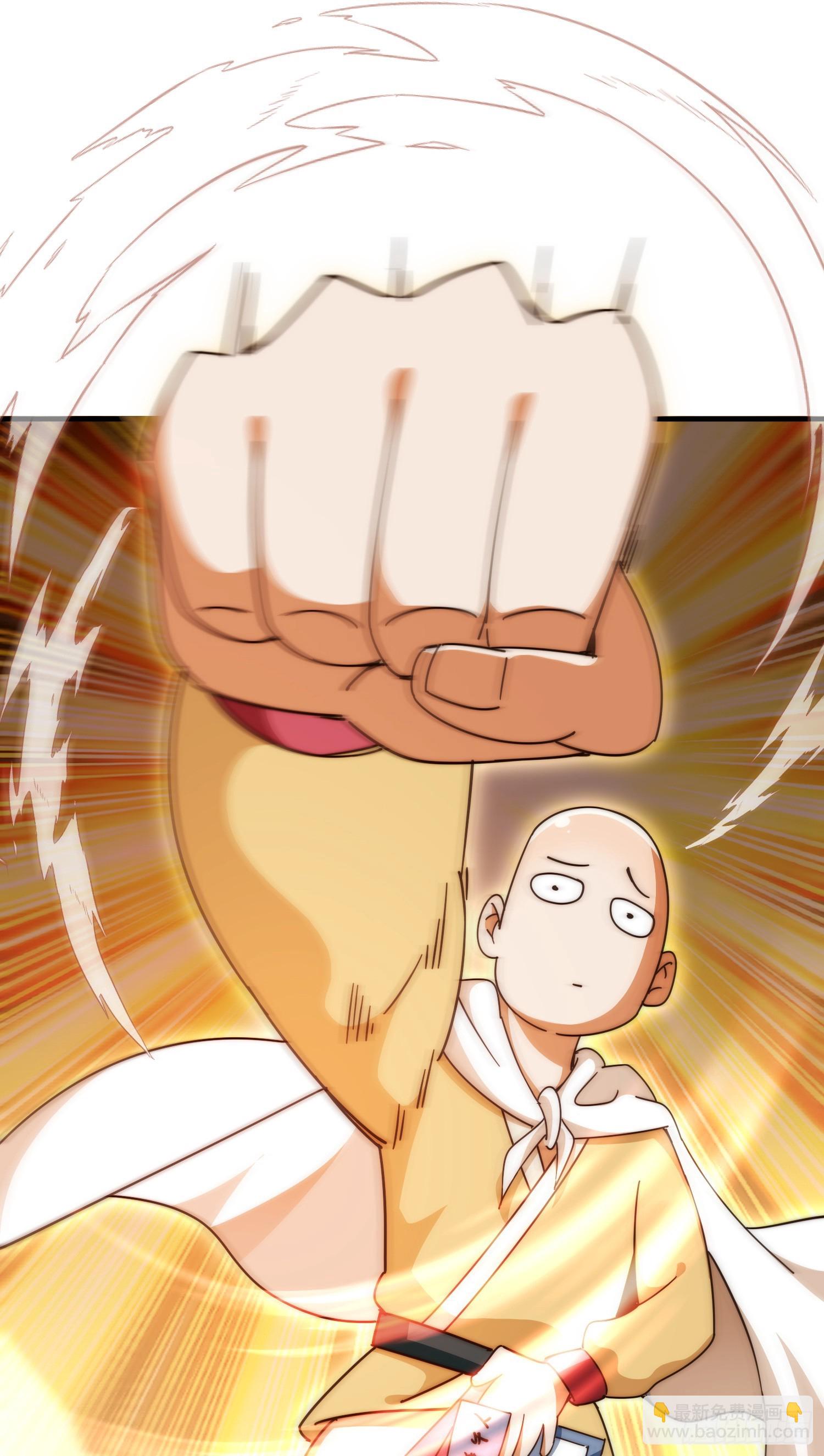 第176话 目标就要达成？(1/2)-第184话