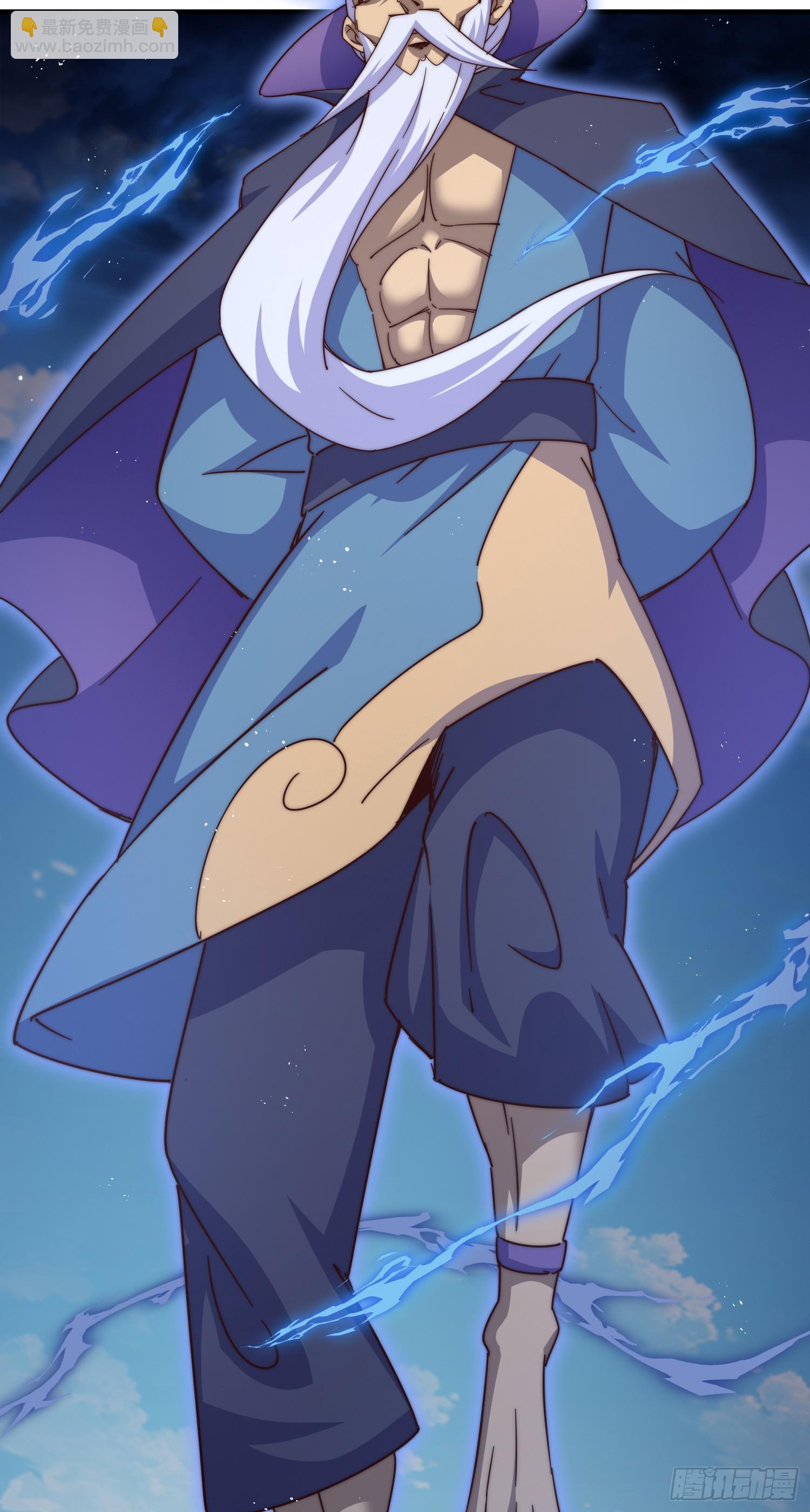 第176话 目标就要达成？(1/2)-第184话